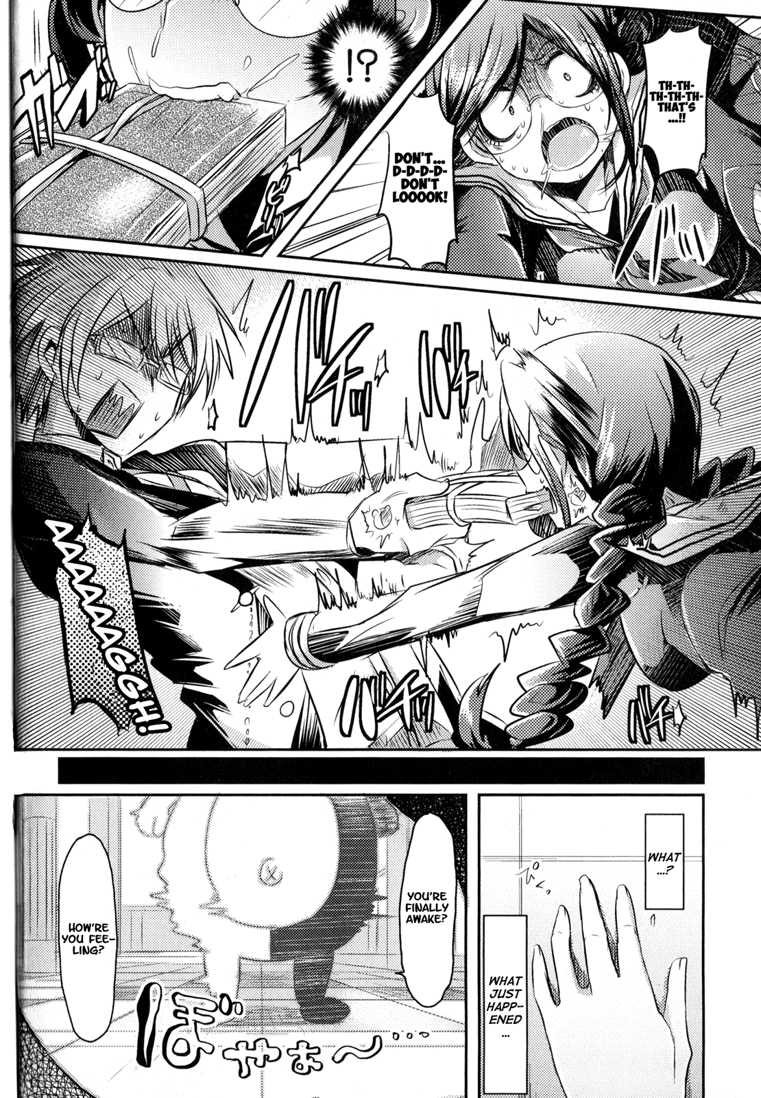 Danganronpa the Animation Comic Anthology Chapter 1 page 37 - Chapter 1 : First Half