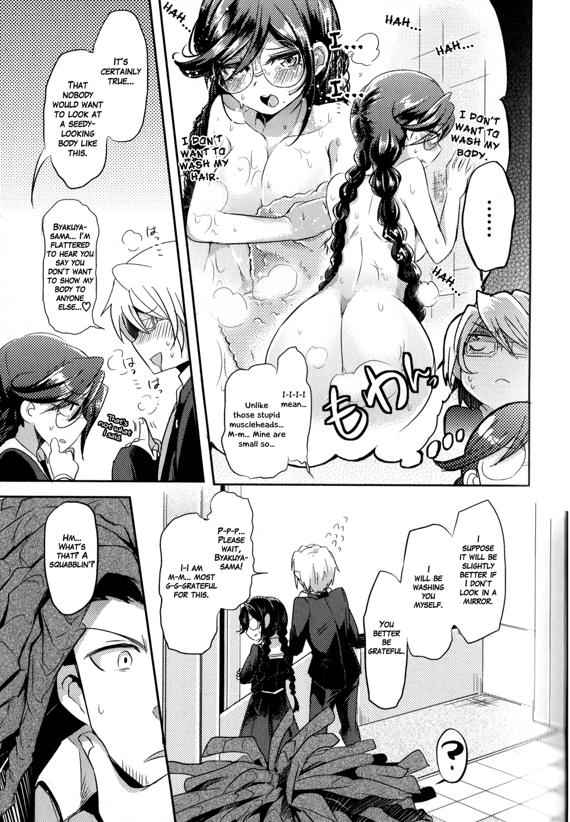 Danganronpa the Animation Comic Anthology Chapter 1 page 42 - Chapter 1 : First Half