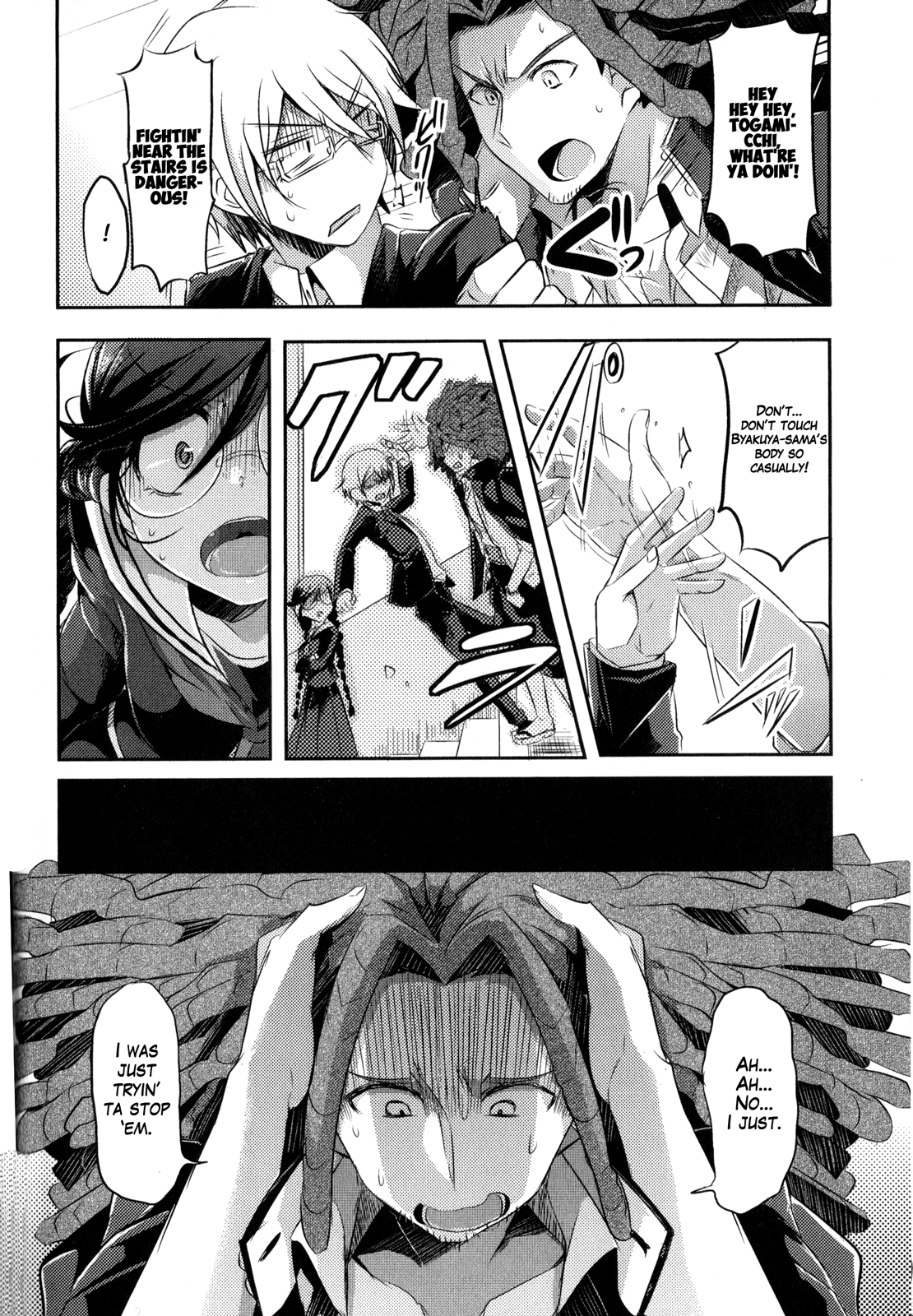 Danganronpa the Animation Comic Anthology Chapter 1 page 43 - Chapter 1 : First Half