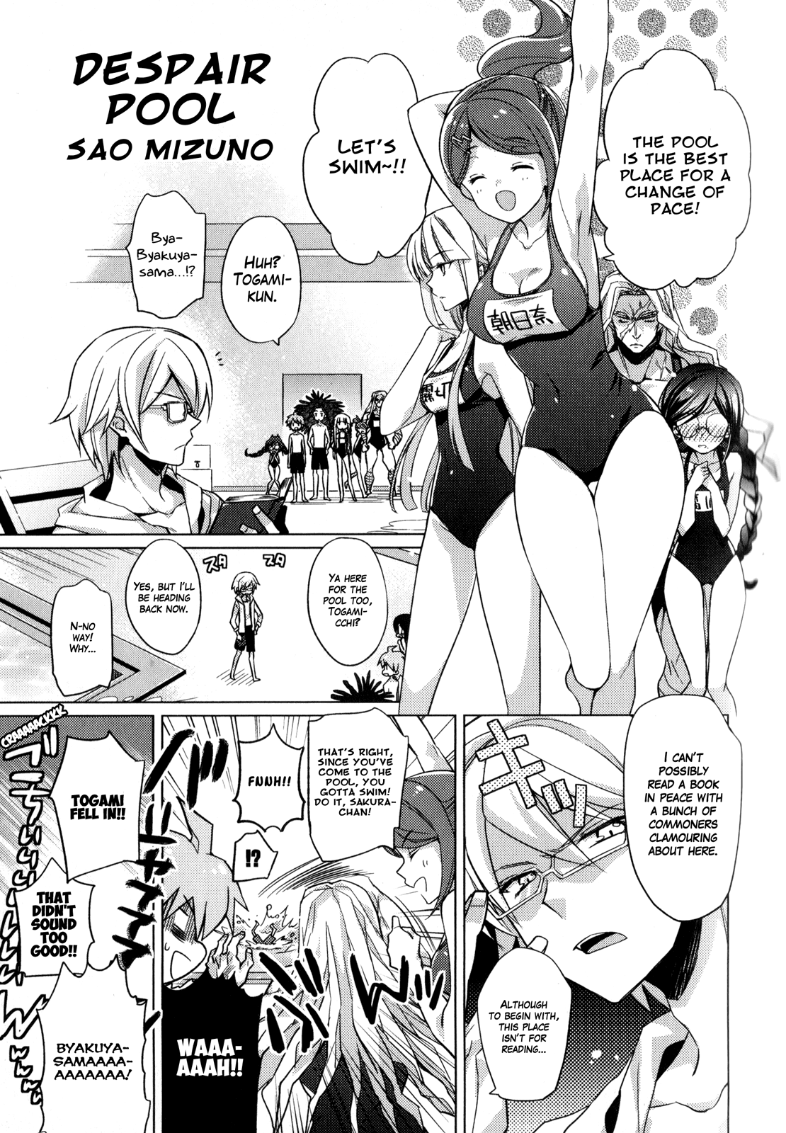 Danganronpa the Animation Comic Anthology Chapter 1 page 62 - Chapter 1 : First Half