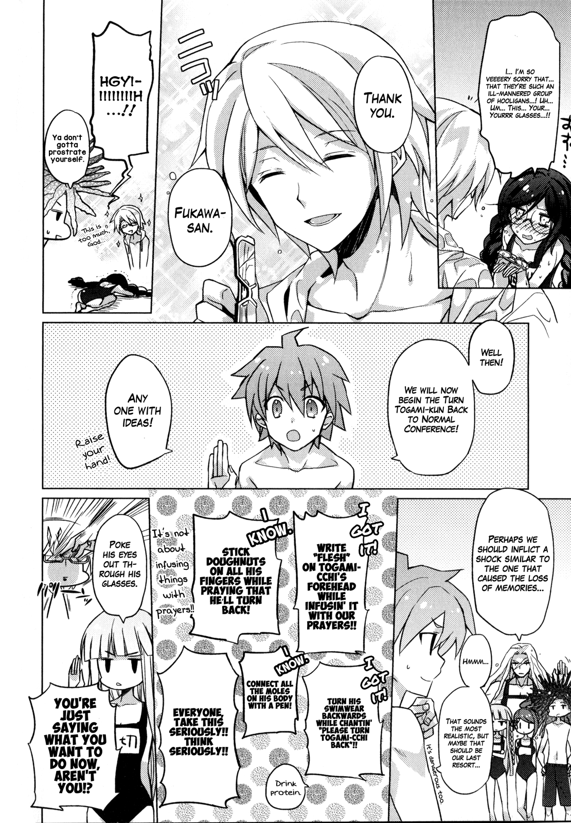 Danganronpa the Animation Comic Anthology Chapter 1 page 65 - Chapter 1 : First Half