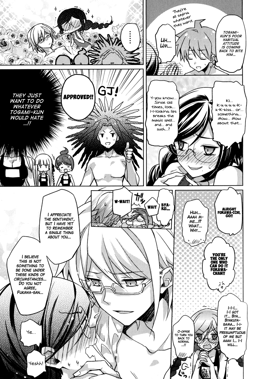 Danganronpa the Animation Comic Anthology Chapter 1 page 66 - Chapter 1 : First Half