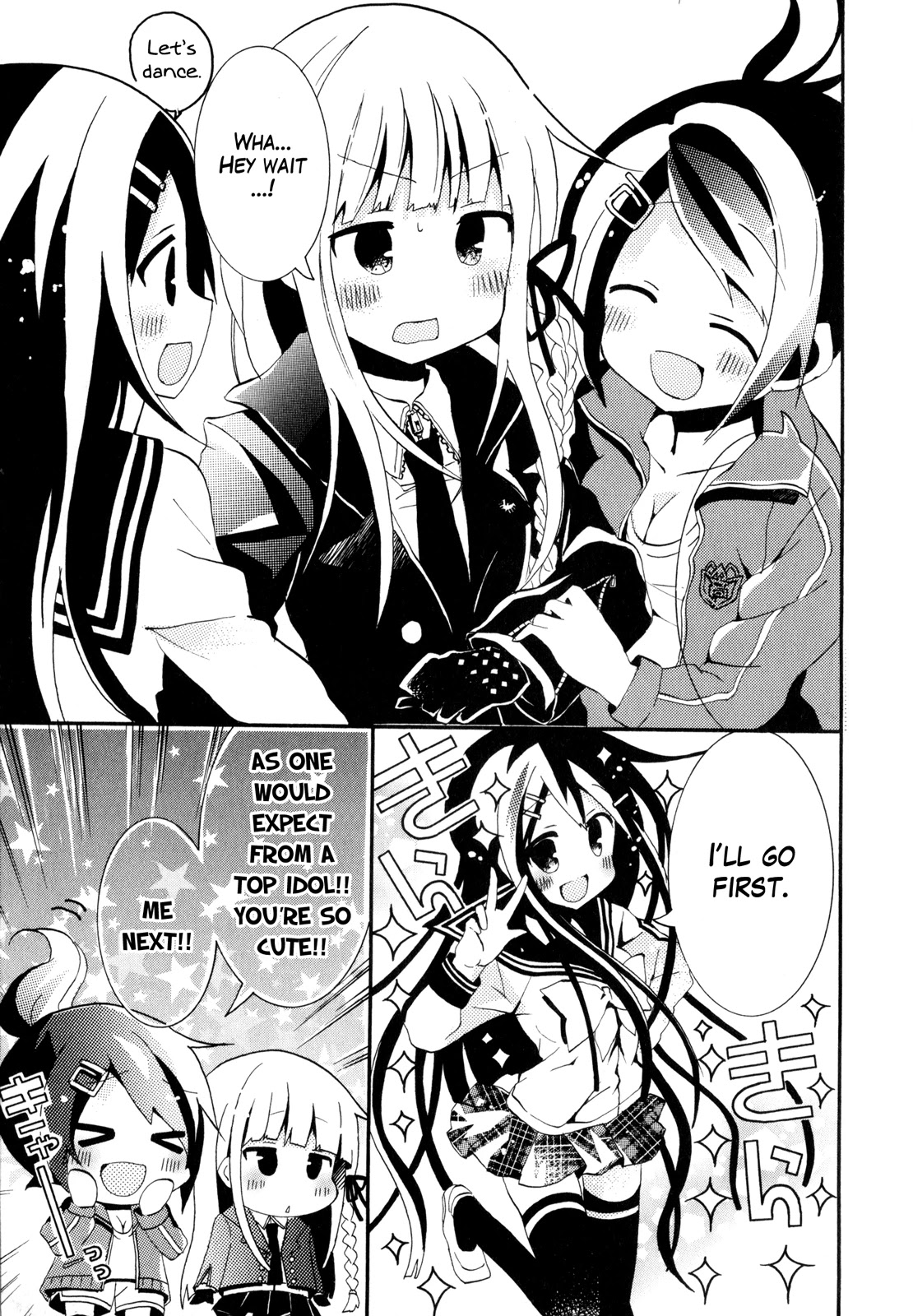 Danganronpa the Animation Comic Anthology Chapter 10 page 3 - Chapter 10: Kirigiri-san Tries Her Best (Asa Uduki)
