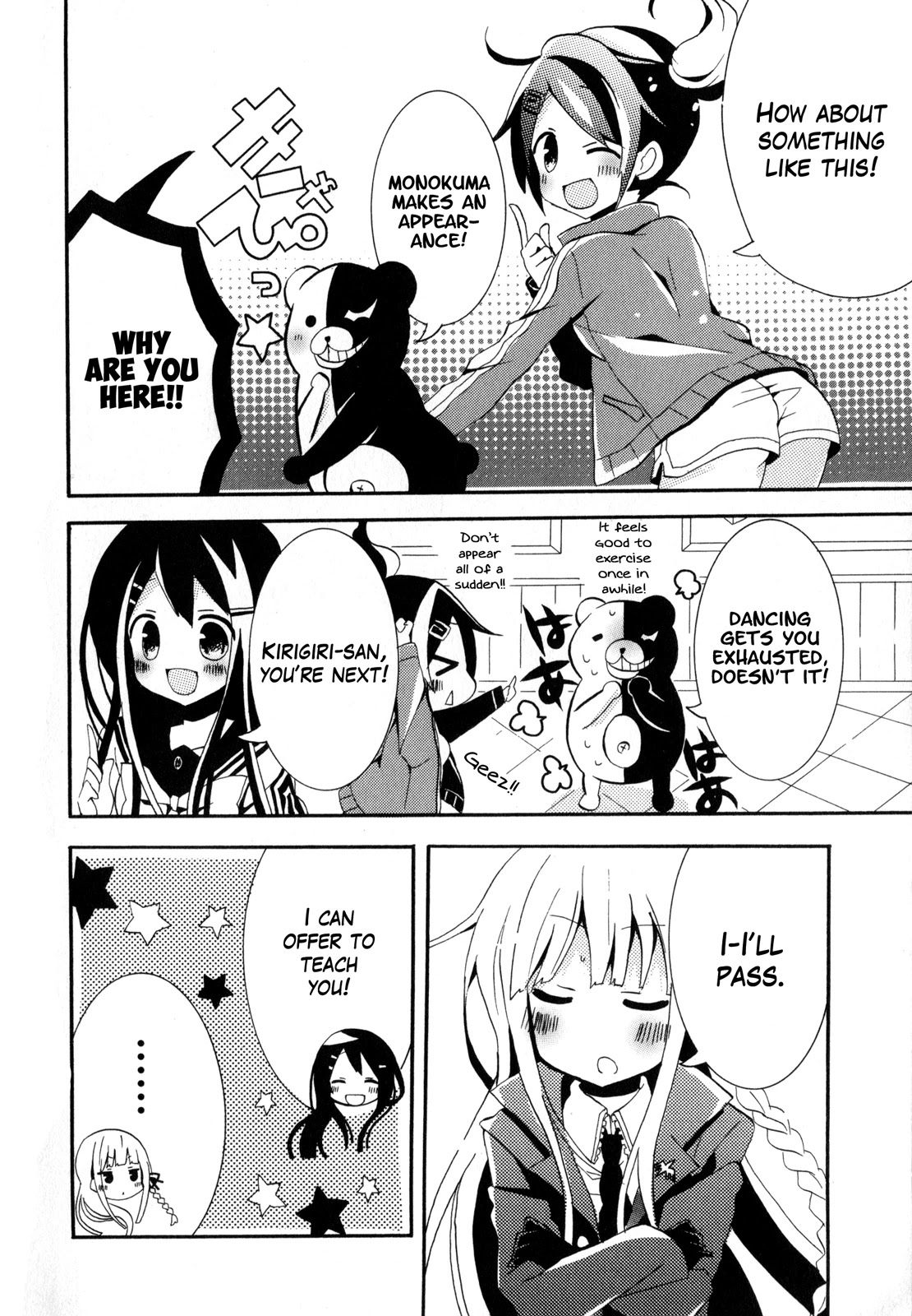 Danganronpa the Animation Comic Anthology Chapter 10 page 4 - Chapter 10: Kirigiri-san Tries Her Best (Asa Uduki)