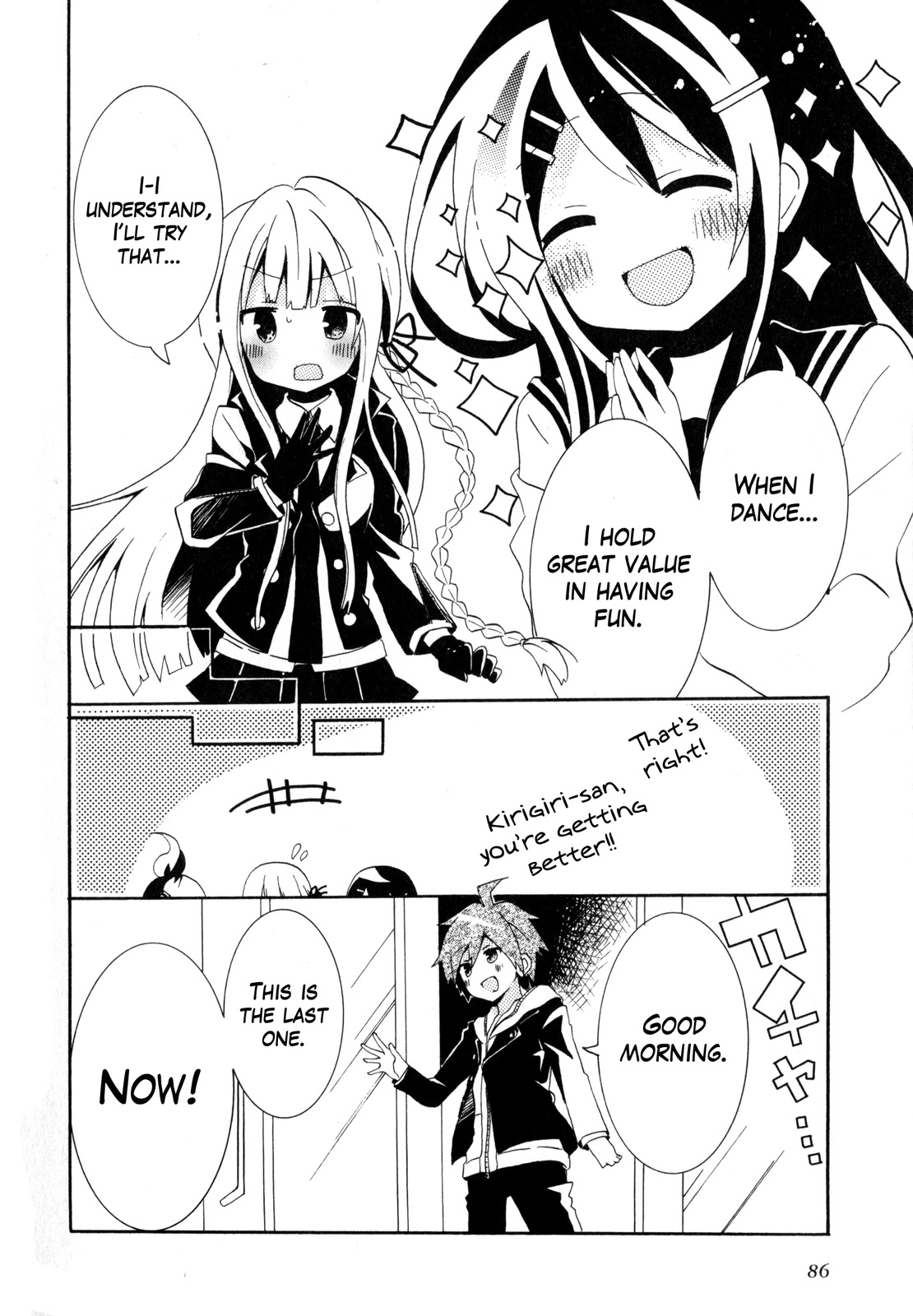 Danganronpa the Animation Comic Anthology Chapter 10 page 6 - Chapter 10: Kirigiri-san Tries Her Best (Asa Uduki)