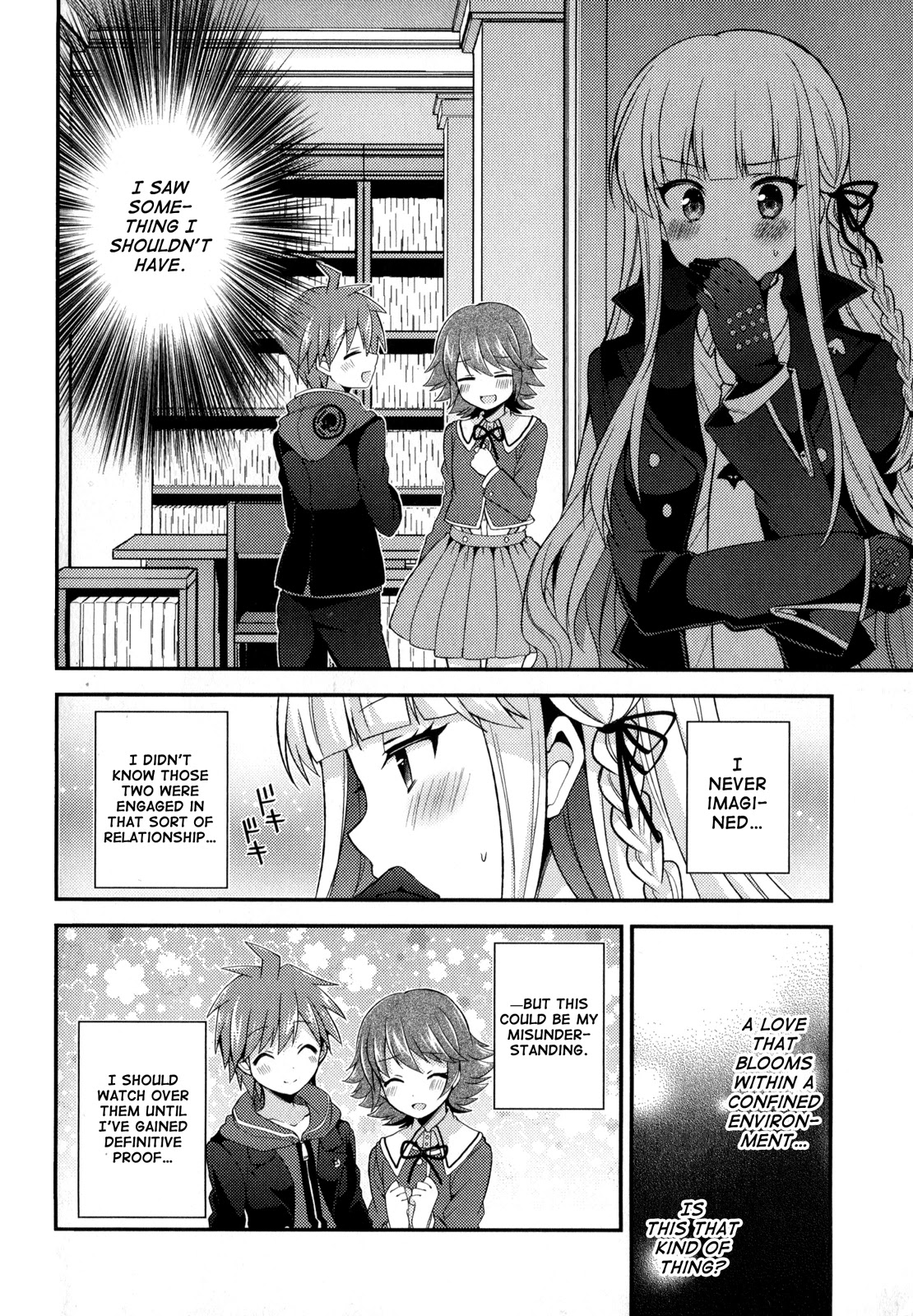 Danganronpa the Animation Comic Anthology Chapter 11 page 2 - Chapter 11: The Melancholy Of Kirigiri-san (Norio Tsukudani)