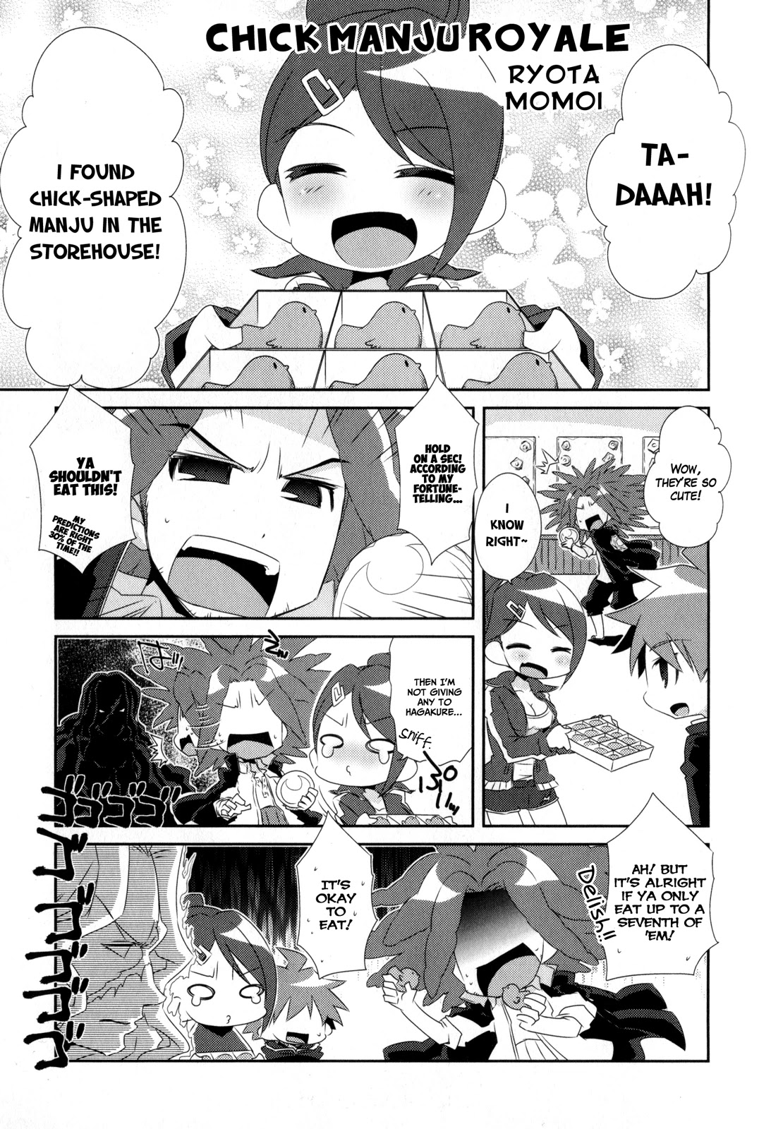 Danganronpa the Animation Comic Anthology Chapter 12 page 1 - Chapter 12: Chick Manju Royale (Royota Momoi)