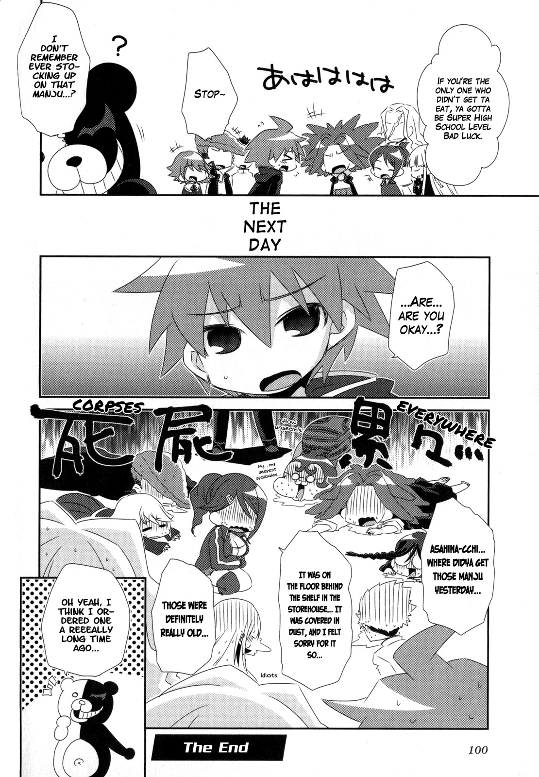 Danganronpa the Animation Comic Anthology Chapter 12 page 6 - Chapter 12: Chick Manju Royale (Royota Momoi)