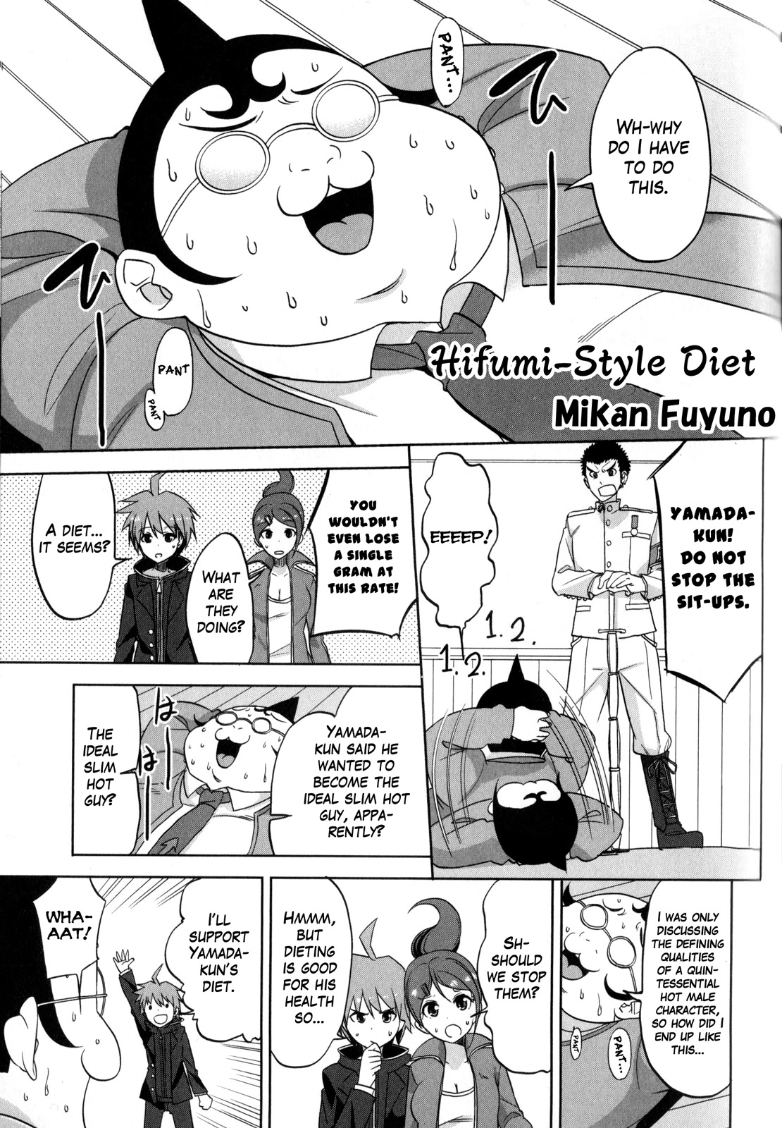 Danganronpa the Animation Comic Anthology Chapter 13 page 1 - Chapter 13: Hifumi-Style Diet (Mikan Fuyuno)