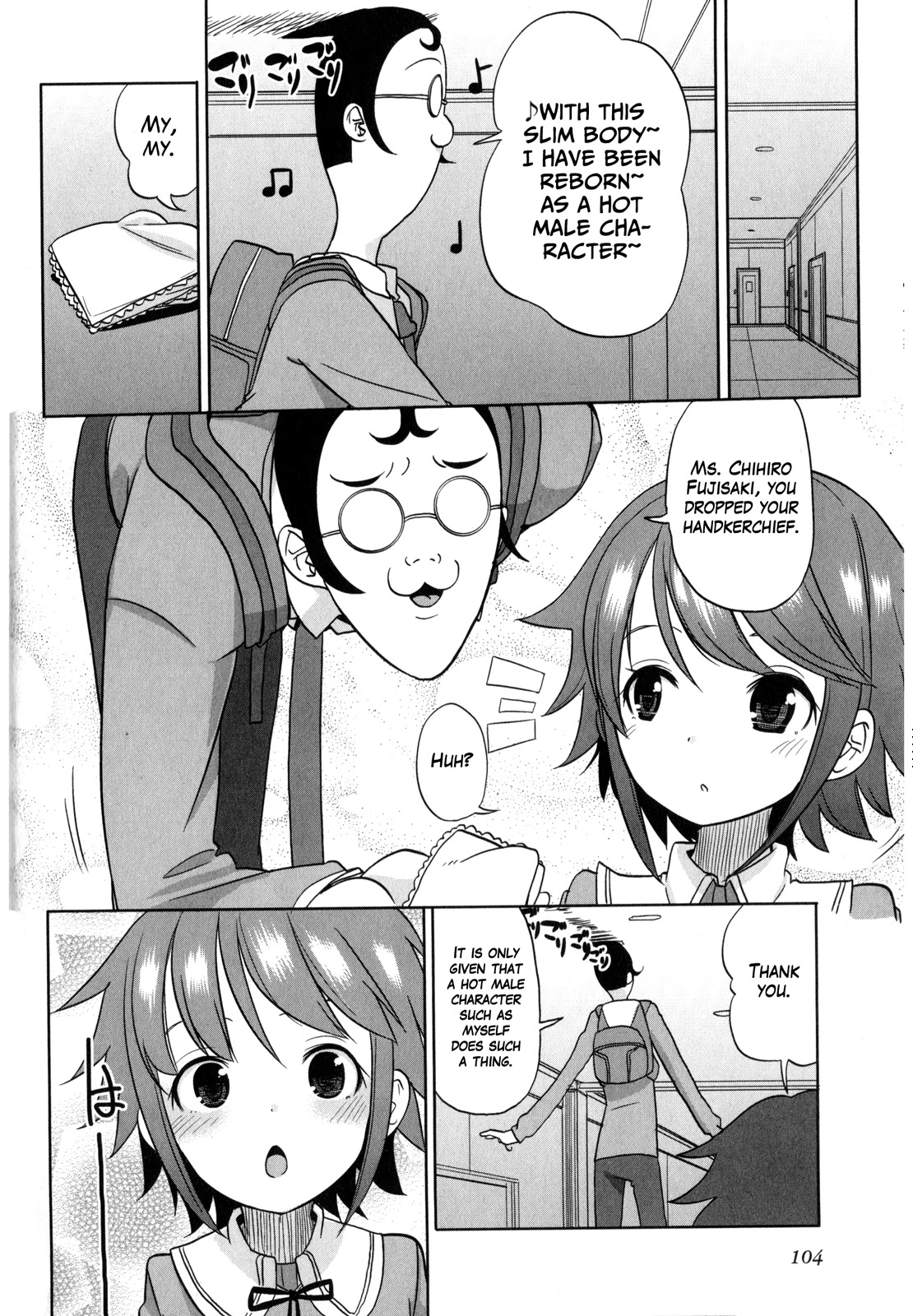 Danganronpa the Animation Comic Anthology Chapter 13 page 4 - Chapter 13: Hifumi-Style Diet (Mikan Fuyuno)