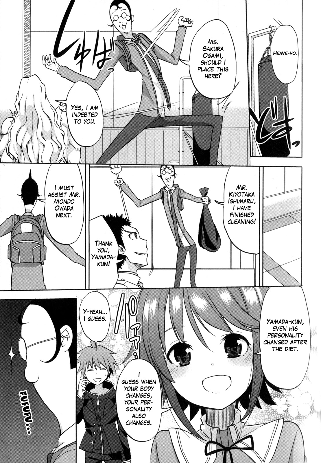 Danganronpa the Animation Comic Anthology Chapter 13 page 5 - Chapter 13: Hifumi-Style Diet (Mikan Fuyuno)