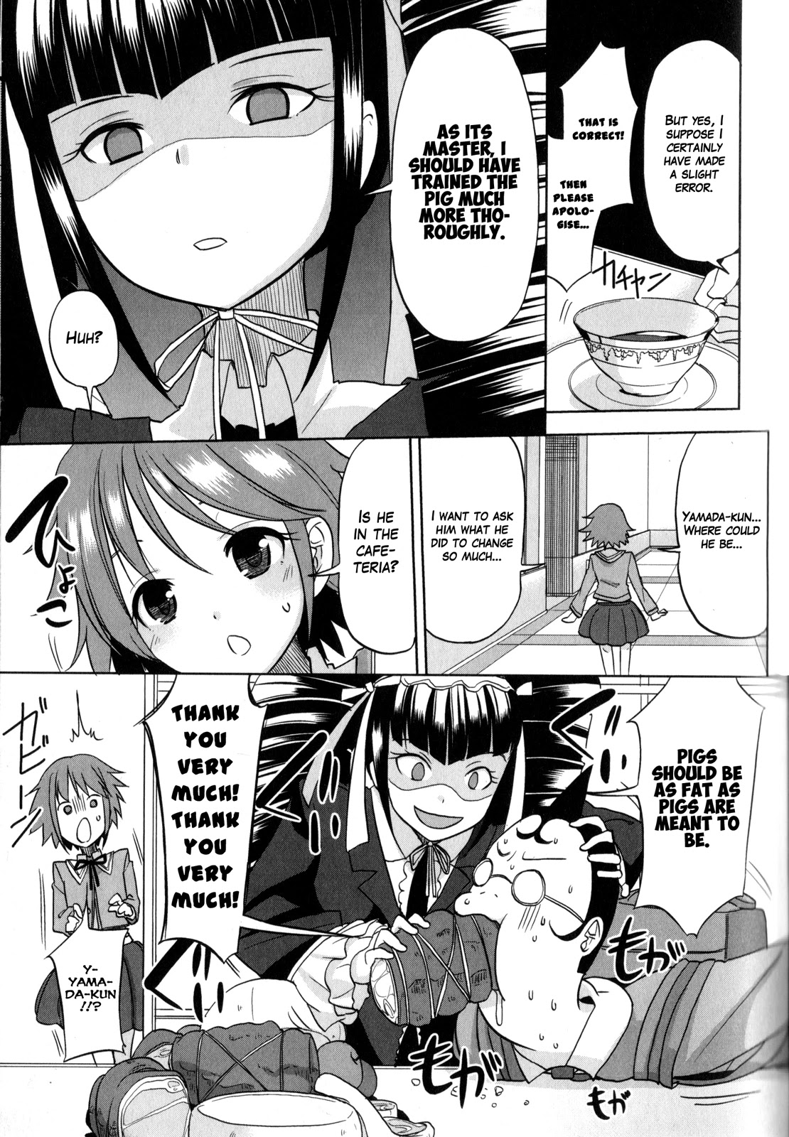 Danganronpa the Animation Comic Anthology Chapter 13 page 7 - Chapter 13: Hifumi-Style Diet (Mikan Fuyuno)