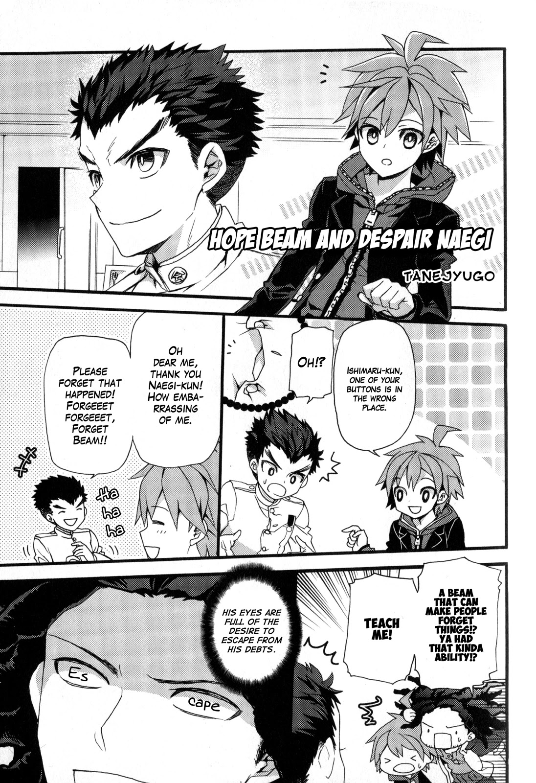 Danganronpa the Animation Comic Anthology Chapter 14 page 1 - Chapter 14: Hope Beam and Despair Naegi (Tanejyugo)