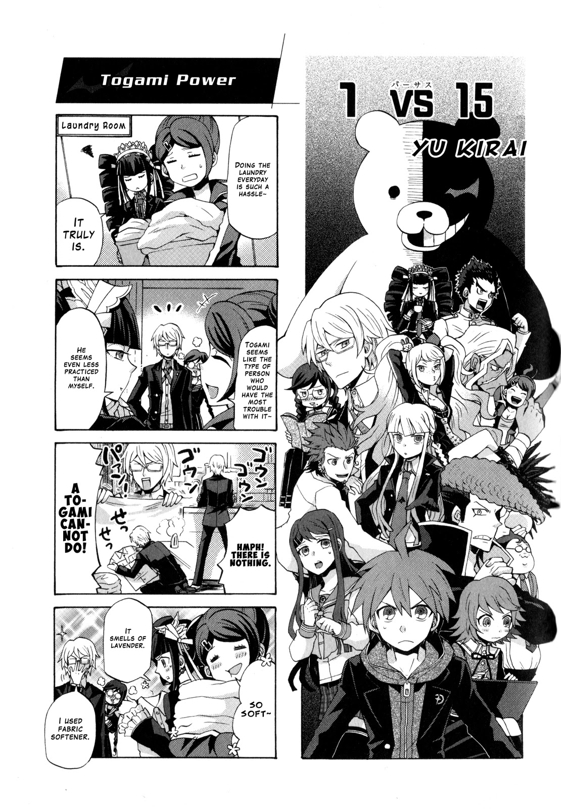 Danganronpa the Animation Comic Anthology Chapter 15 page 1 - Chapter 15: 1 Vs 15 (Yu Kirai)