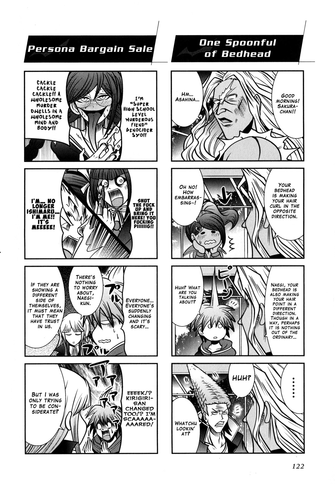 Danganronpa the Animation Comic Anthology Chapter 16 page 6 - Chapter 16: Care To Unwind With Me? (Leo Horiguchi)