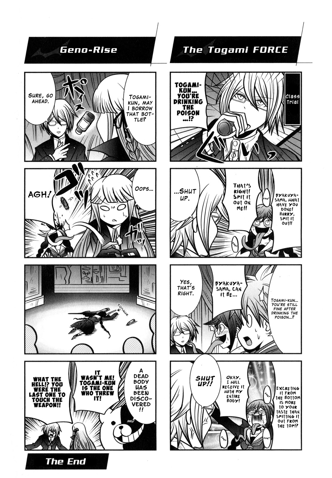 Danganronpa the Animation Comic Anthology Chapter 16 page 8 - Chapter 16: Care To Unwind With Me? (Leo Horiguchi)