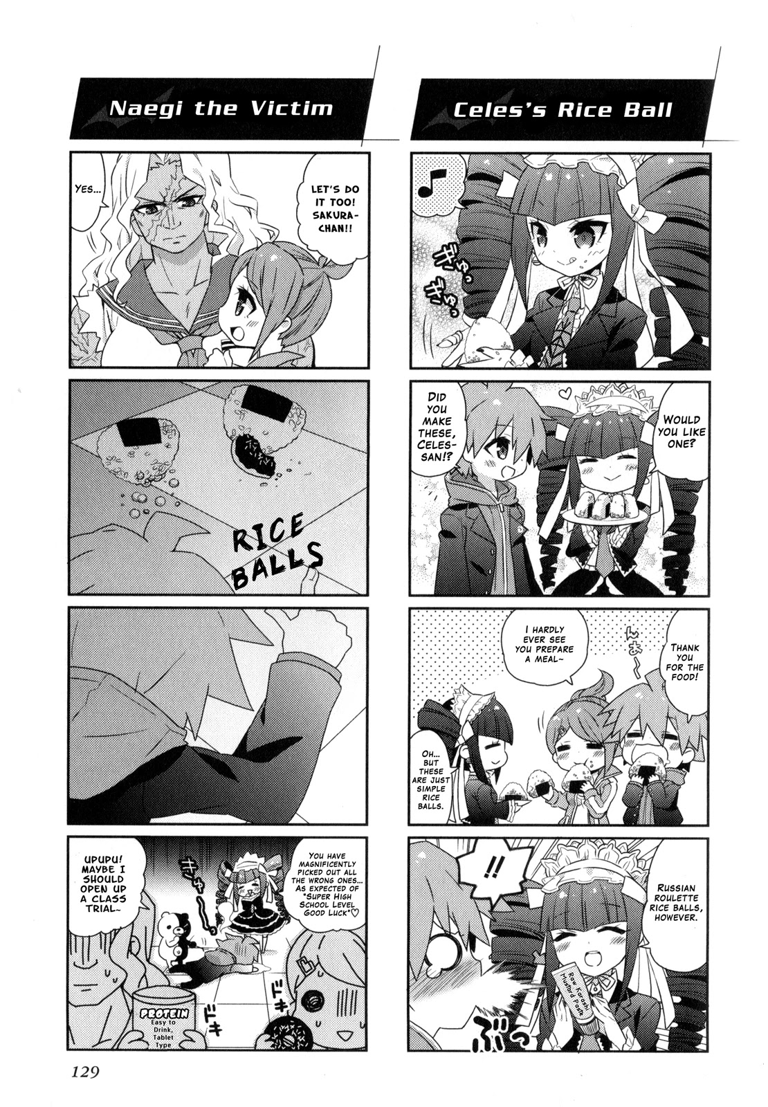 Danganronpa the Animation Comic Anthology Chapter 17 page 5 - Chapter 17: For Instance A School Life of Spair Like This One (Masaya Takamura)