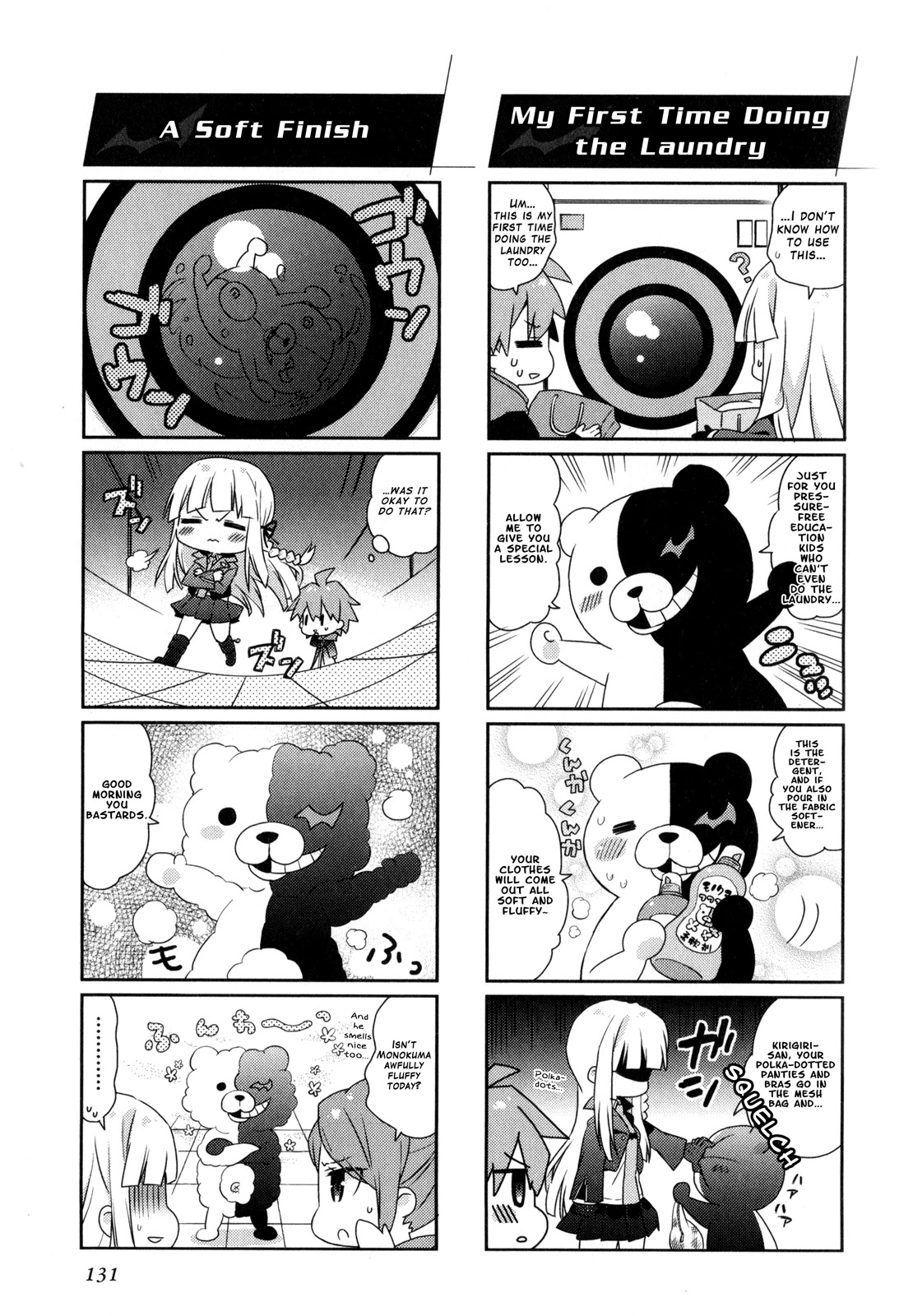 Danganronpa the Animation Comic Anthology Chapter 17 page 7 - Chapter 17: For Instance A School Life of Spair Like This One (Masaya Takamura)