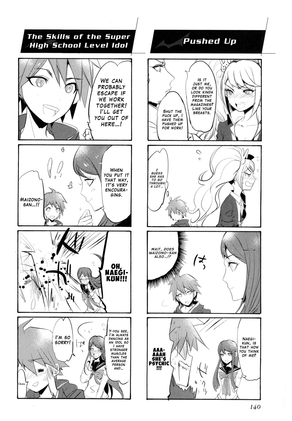 Danganronpa the Animation Comic Anthology Chapter 19 page 4 - Chapter 19: A Youthful Community Life Of Despair (Kyunkichi) [END]