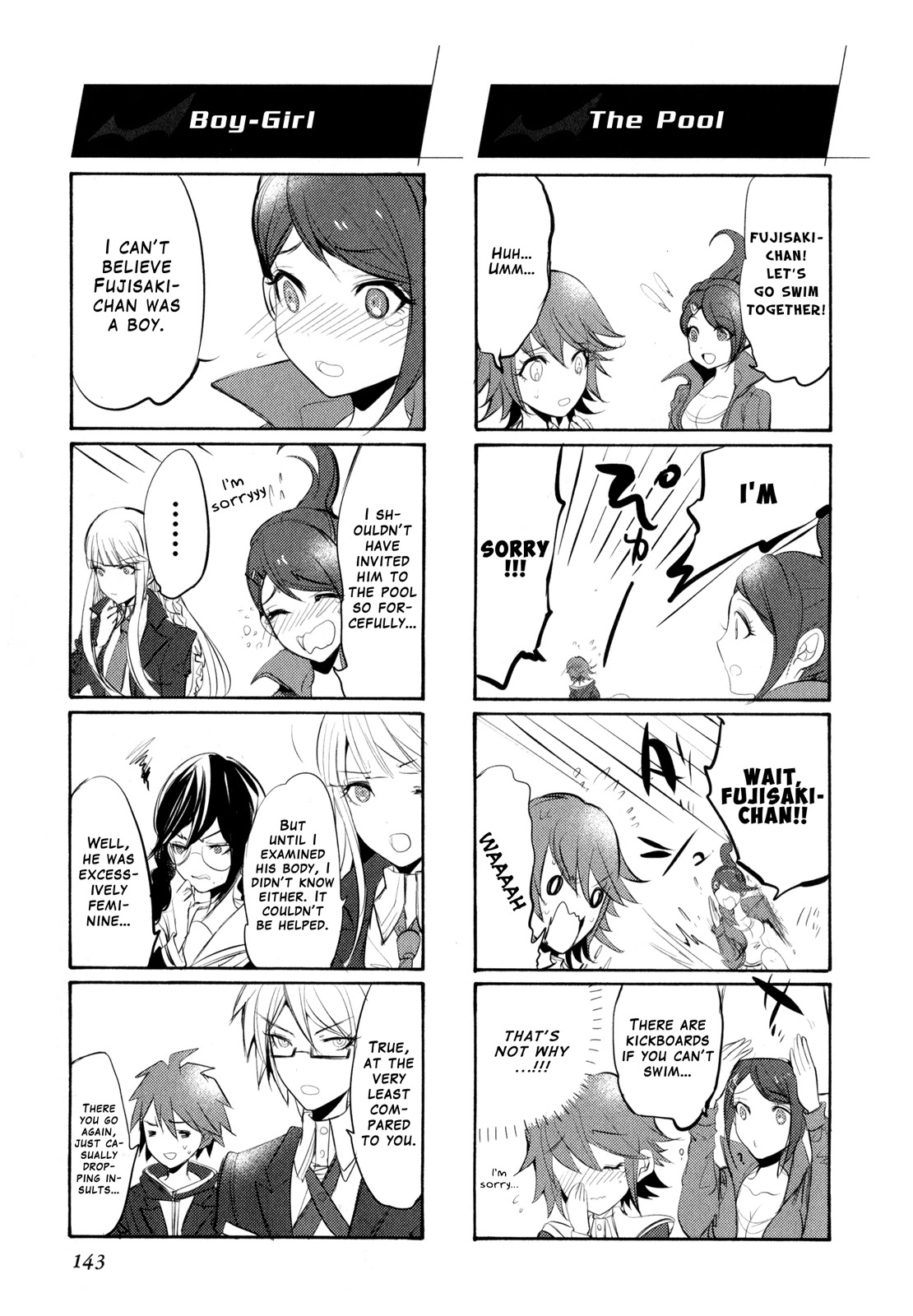 Danganronpa the Animation Comic Anthology Chapter 19 page 7 - Chapter 19: A Youthful Community Life Of Despair (Kyunkichi) [END]