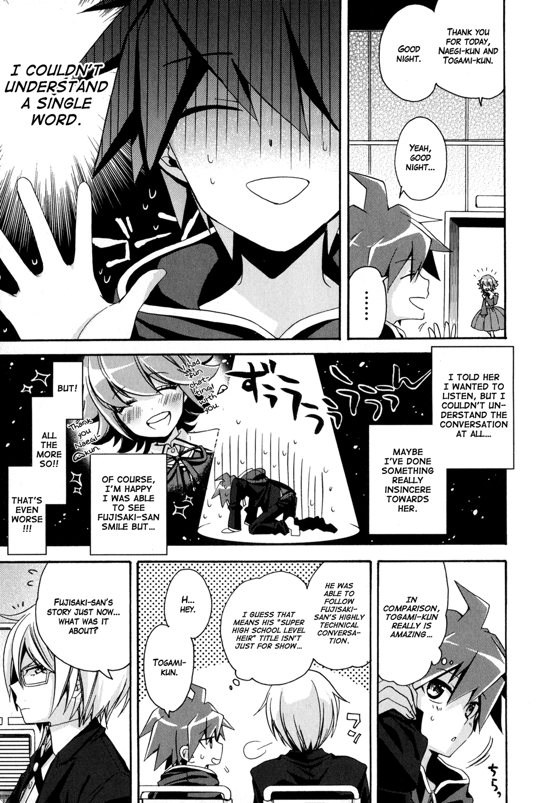 Danganronpa the Animation Comic Anthology Chapter 2 page 12 - Chapter 2 : Second Half