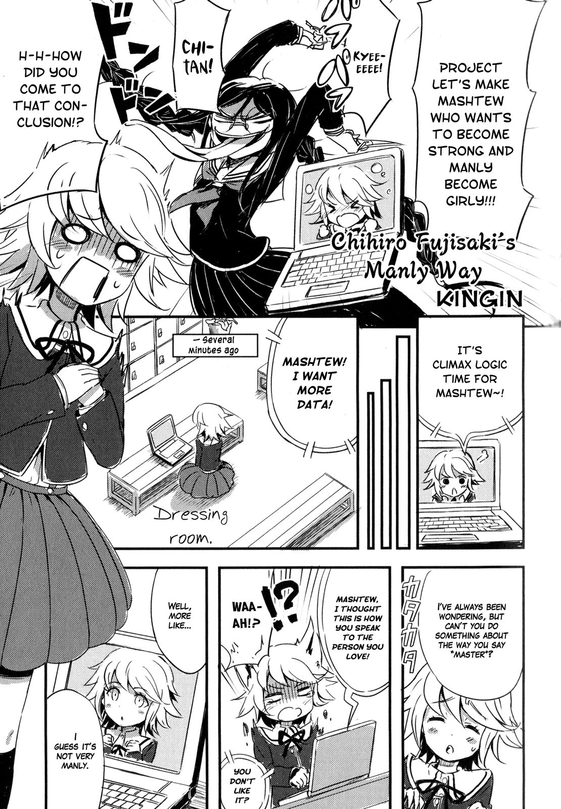 Danganronpa the Animation Comic Anthology Chapter 2 page 2 - Chapter 2 : Second Half