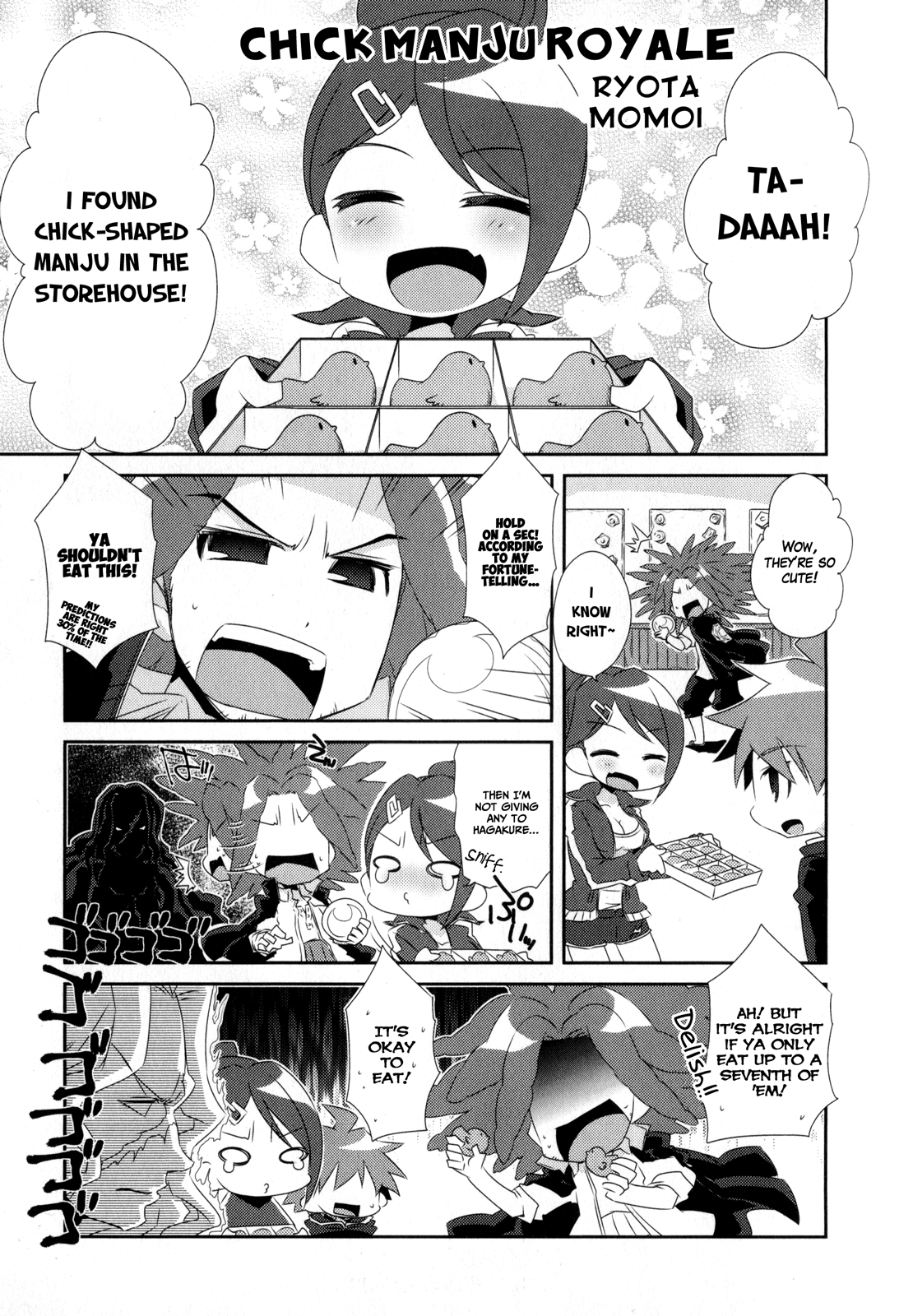 Danganronpa the Animation Comic Anthology Chapter 2 page 28 - Chapter 2 : Second Half