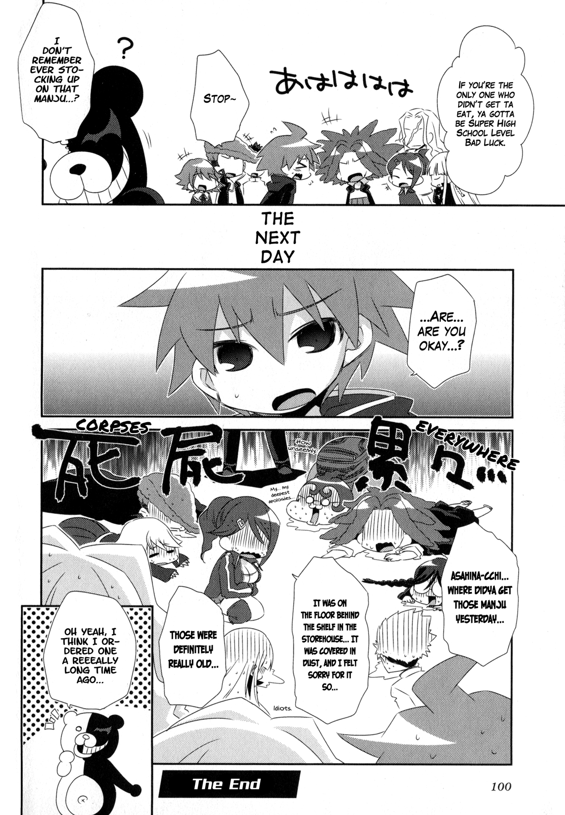 Danganronpa the Animation Comic Anthology Chapter 2 page 33 - Chapter 2 : Second Half