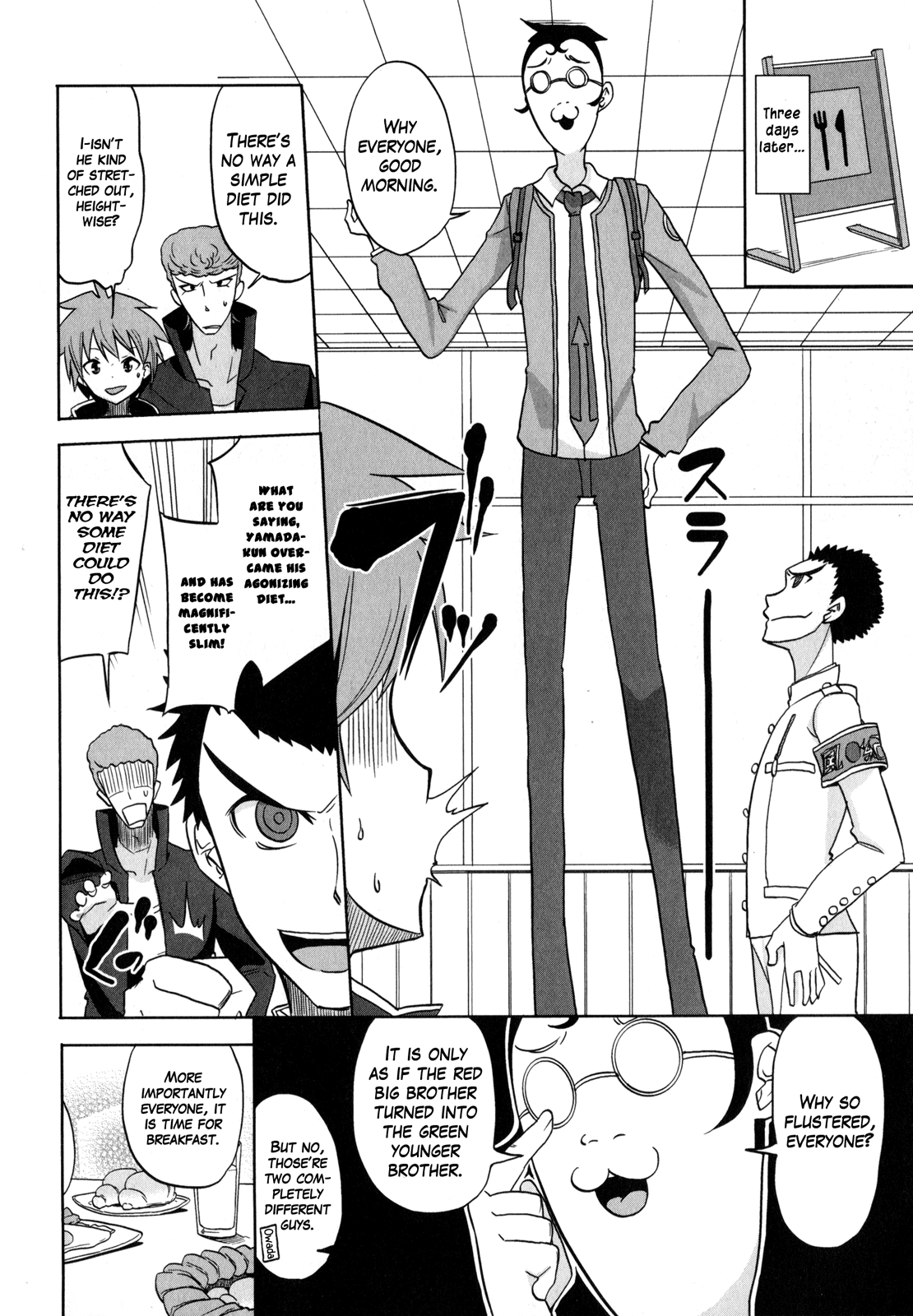 Danganronpa the Animation Comic Anthology Chapter 2 page 35 - Chapter 2 : Second Half