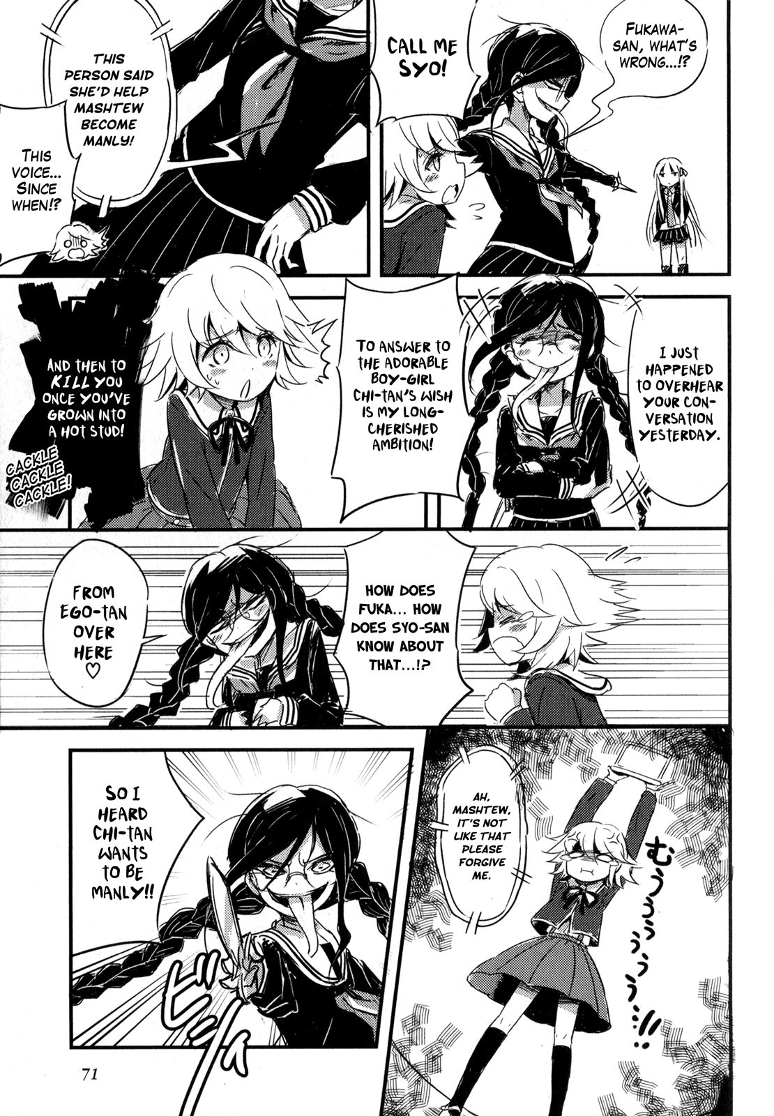 Danganronpa the Animation Comic Anthology Chapter 2 page 4 - Chapter 2 : Second Half