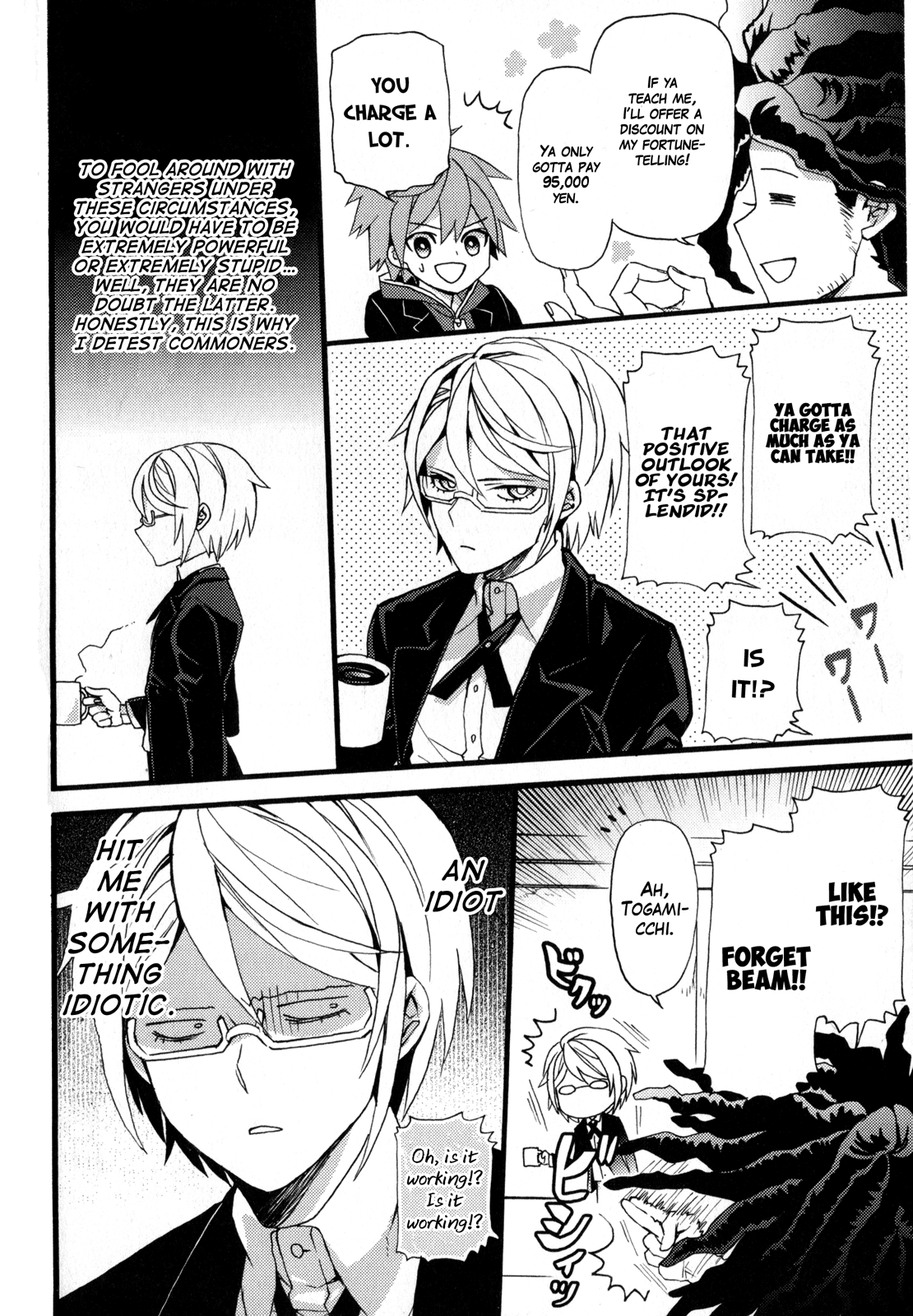 Danganronpa the Animation Comic Anthology Chapter 2 page 43 - Chapter 2 : Second Half