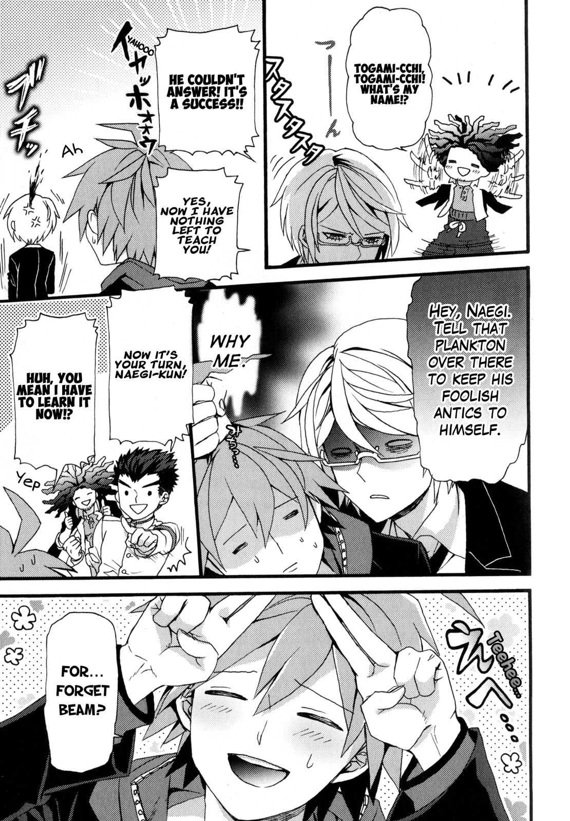 Danganronpa the Animation Comic Anthology Chapter 2 page 44 - Chapter 2 : Second Half