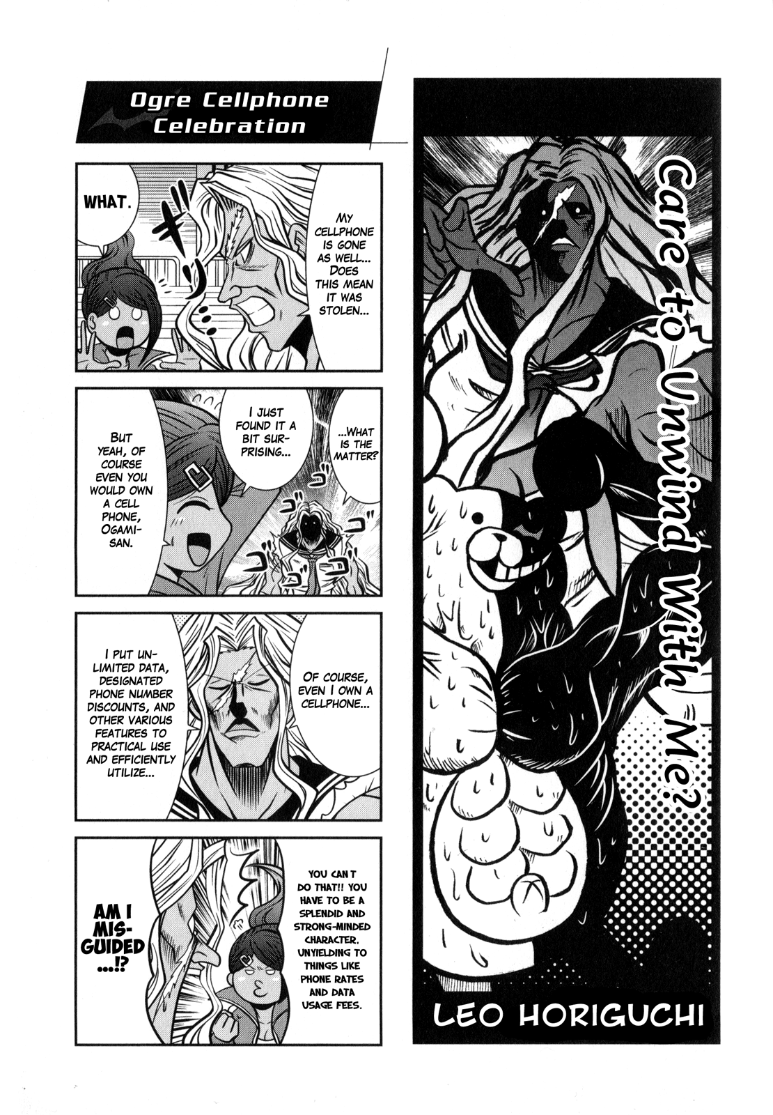 Danganronpa the Animation Comic Anthology Chapter 2 page 50 - Chapter 2 : Second Half