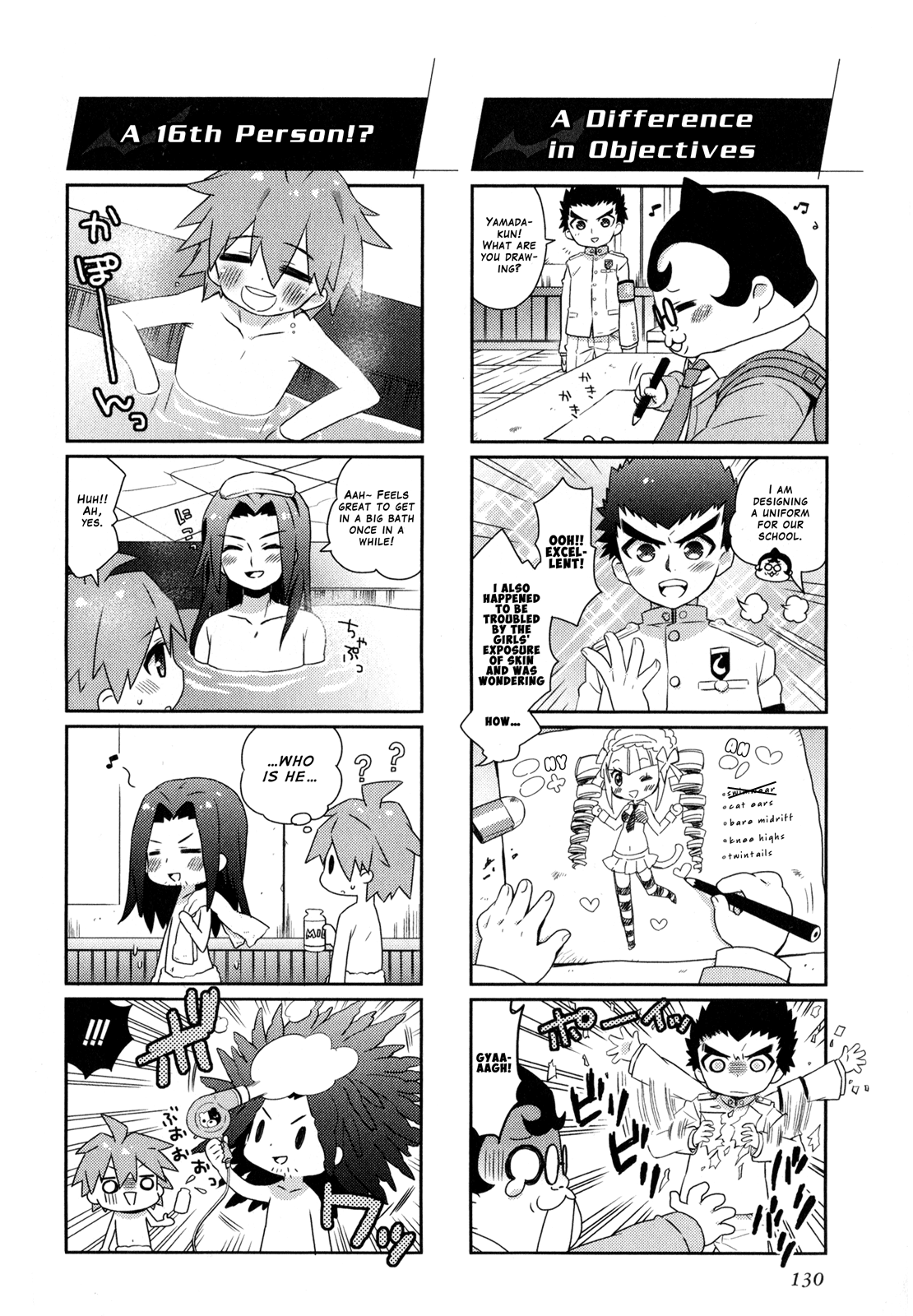 Danganronpa the Animation Comic Anthology Chapter 2 page 63 - Chapter 2 : Second Half