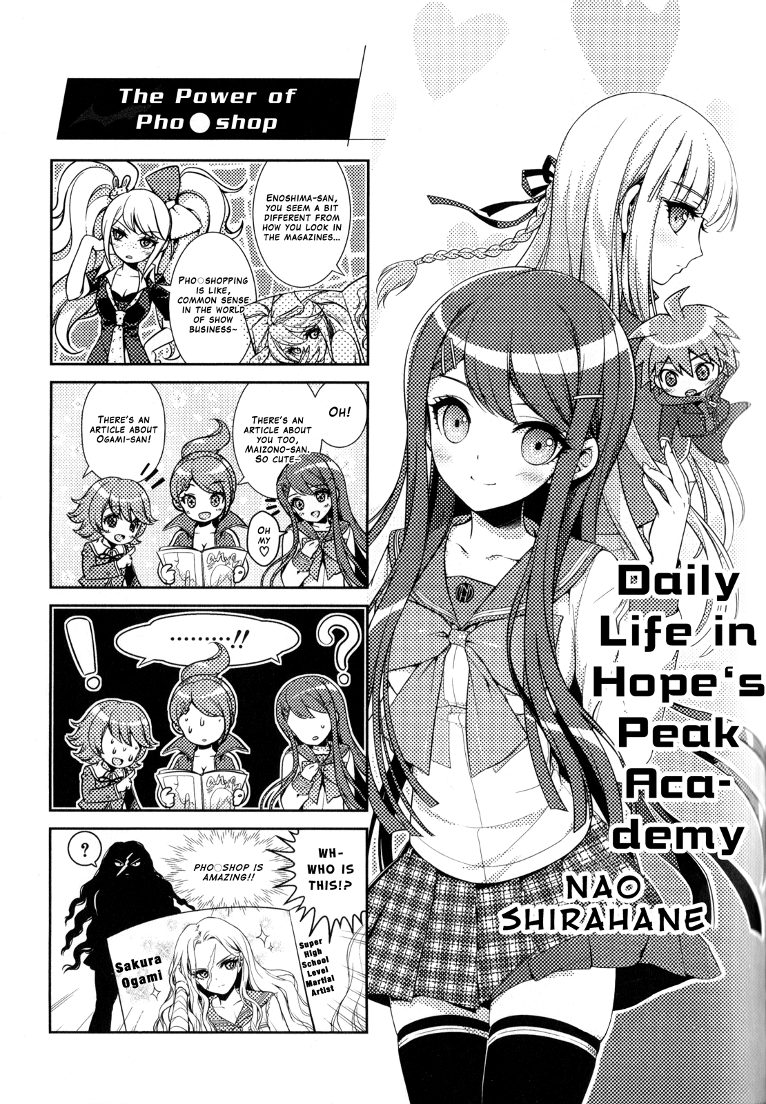 Danganronpa the Animation Comic Anthology Chapter 2 page 66 - Chapter 2 : Second Half