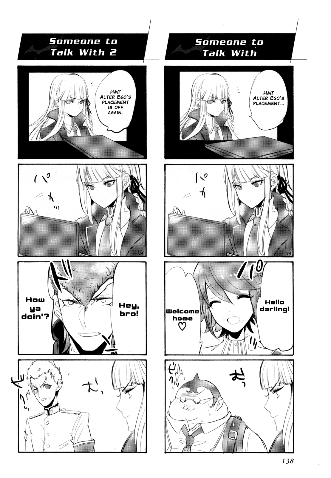 Danganronpa the Animation Comic Anthology Chapter 2 page 71 - Chapter 2 : Second Half