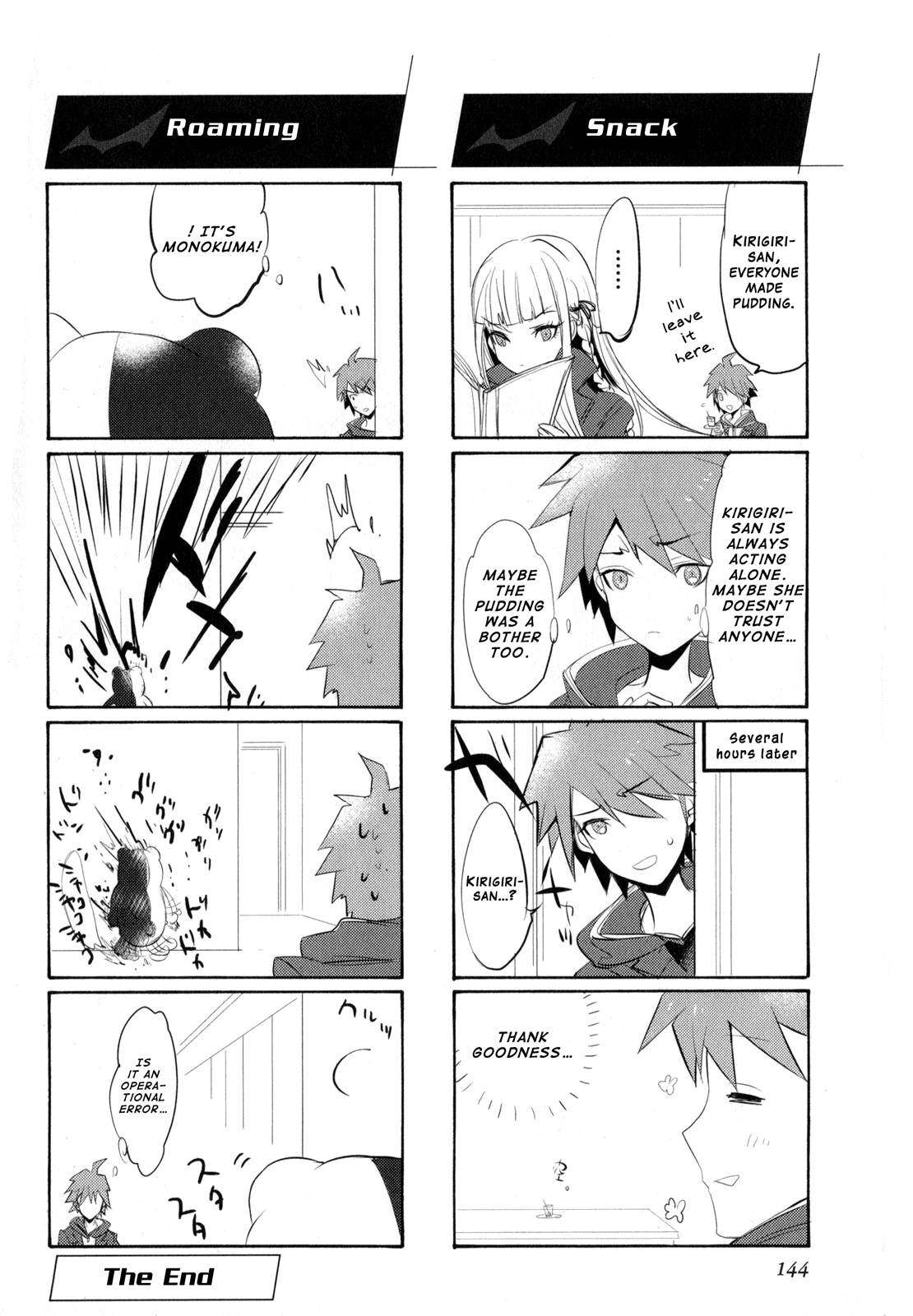 Danganronpa the Animation Comic Anthology Chapter 2 page 77 - Chapter 2 : Second Half