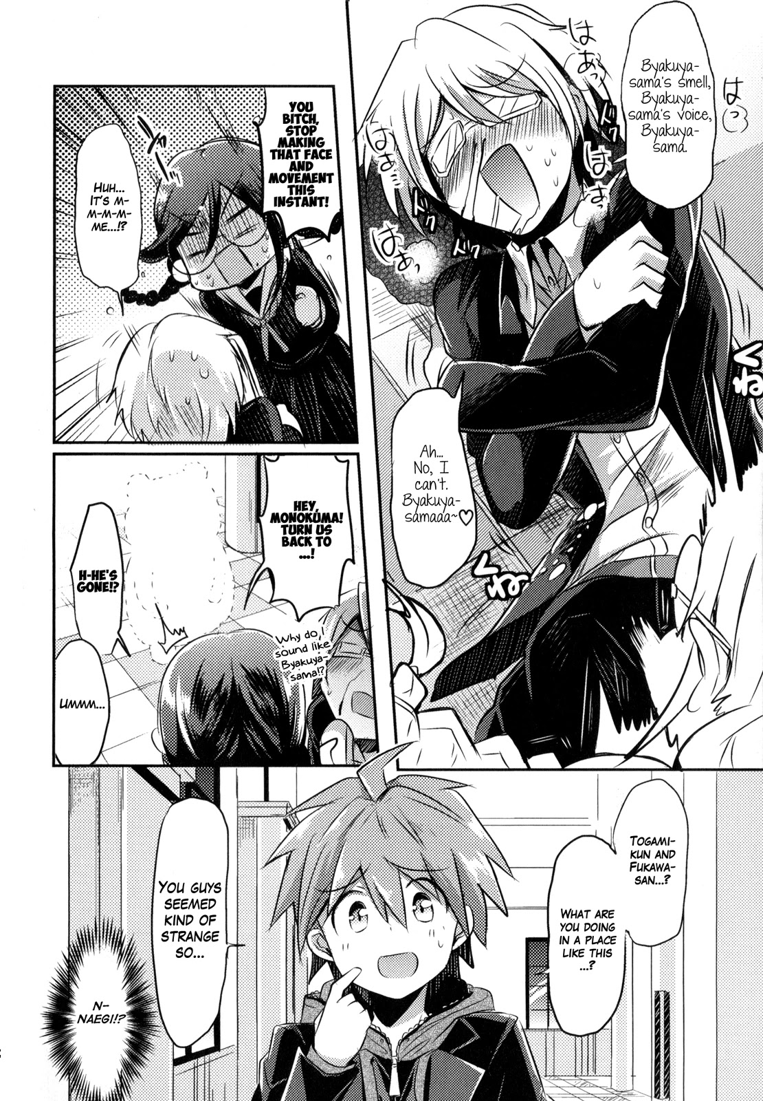 Danganronpa the Animation Comic Anthology Chapter 4 page 4 - Chapter 4: Mind Swap (Zuzu Kamiya)