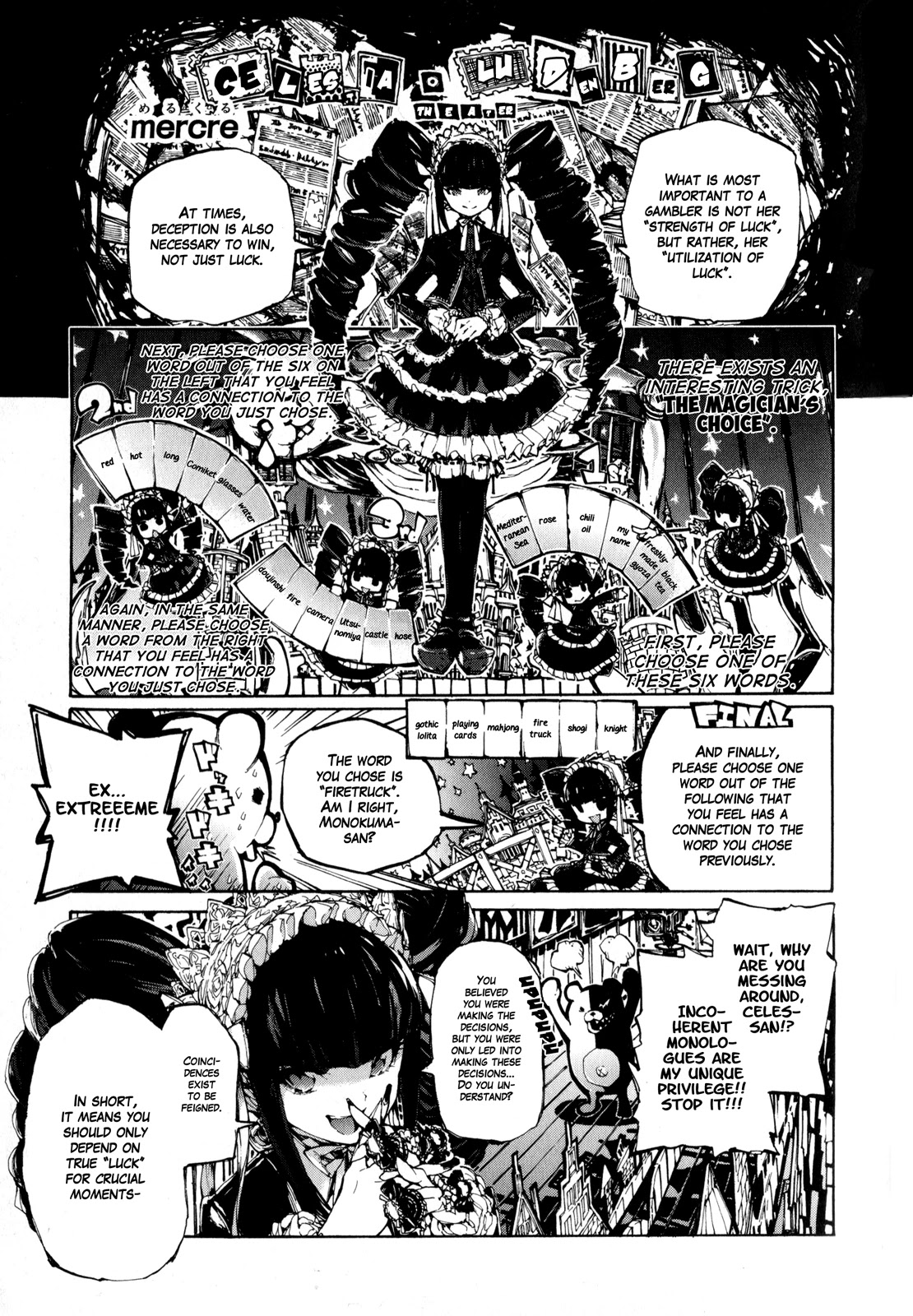 Danganronpa the Animation Comic Anthology Chapter 5 page 1 - Chapter 5: Celestia Ludenberg Theater (merche)