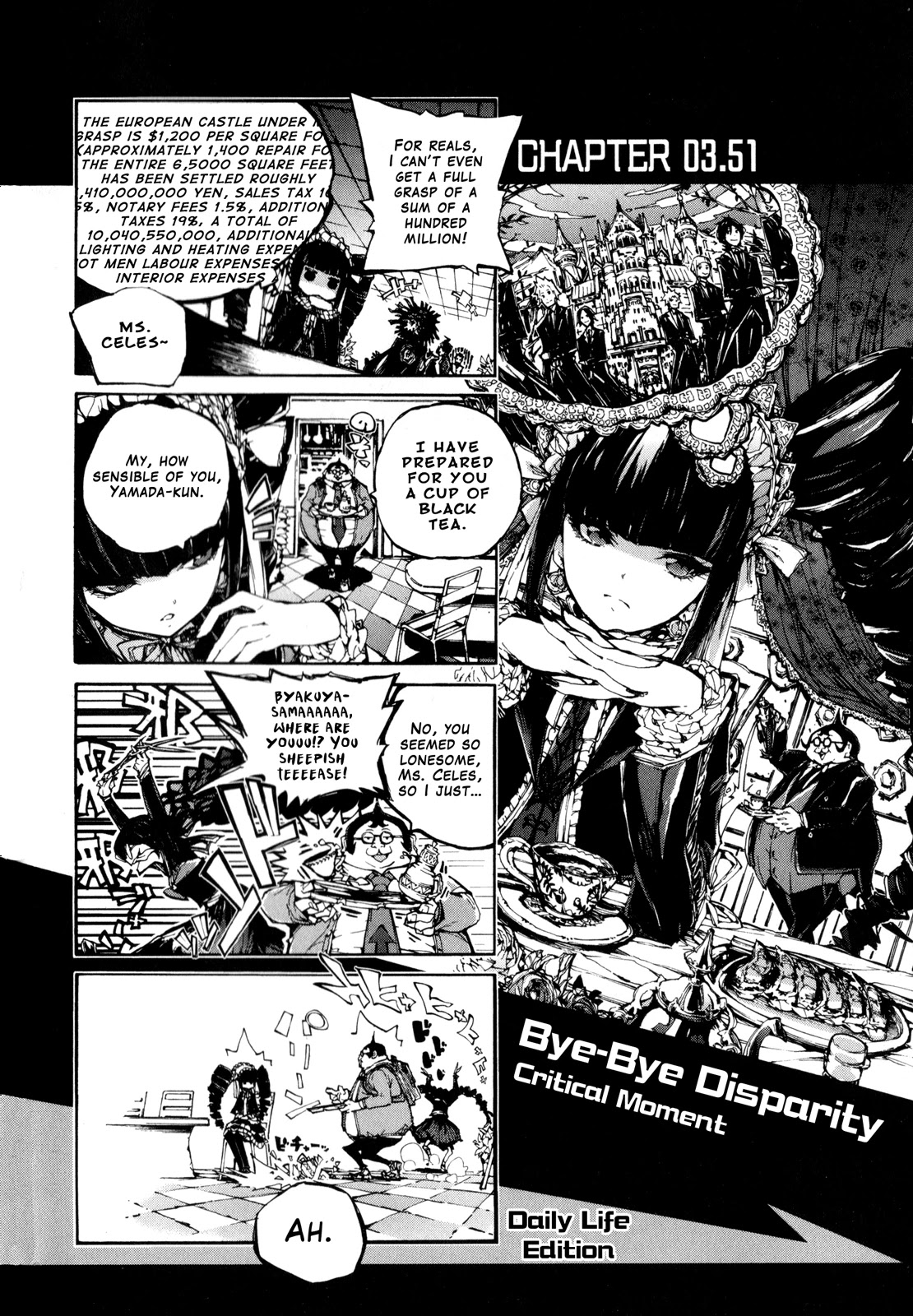Danganronpa the Animation Comic Anthology Chapter 5 page 2 - Chapter 5: Celestia Ludenberg Theater (merche)