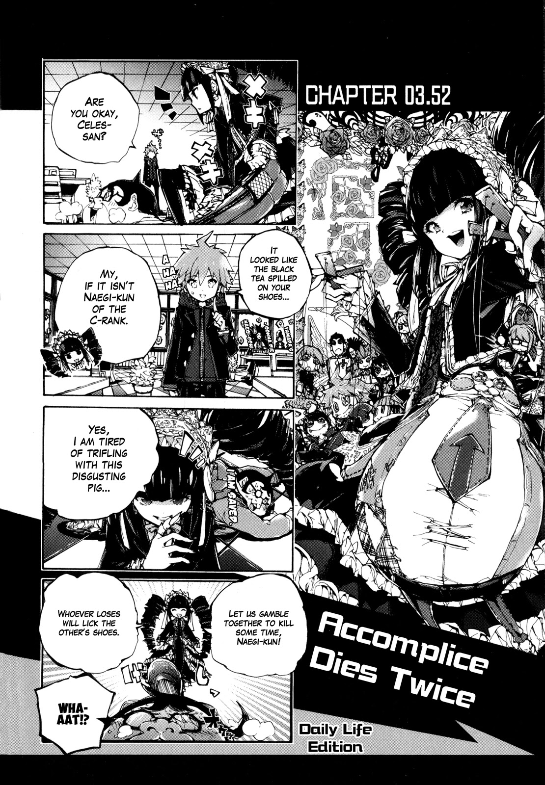 Danganronpa the Animation Comic Anthology Chapter 5 page 4 - Chapter 5: Celestia Ludenberg Theater (merche)