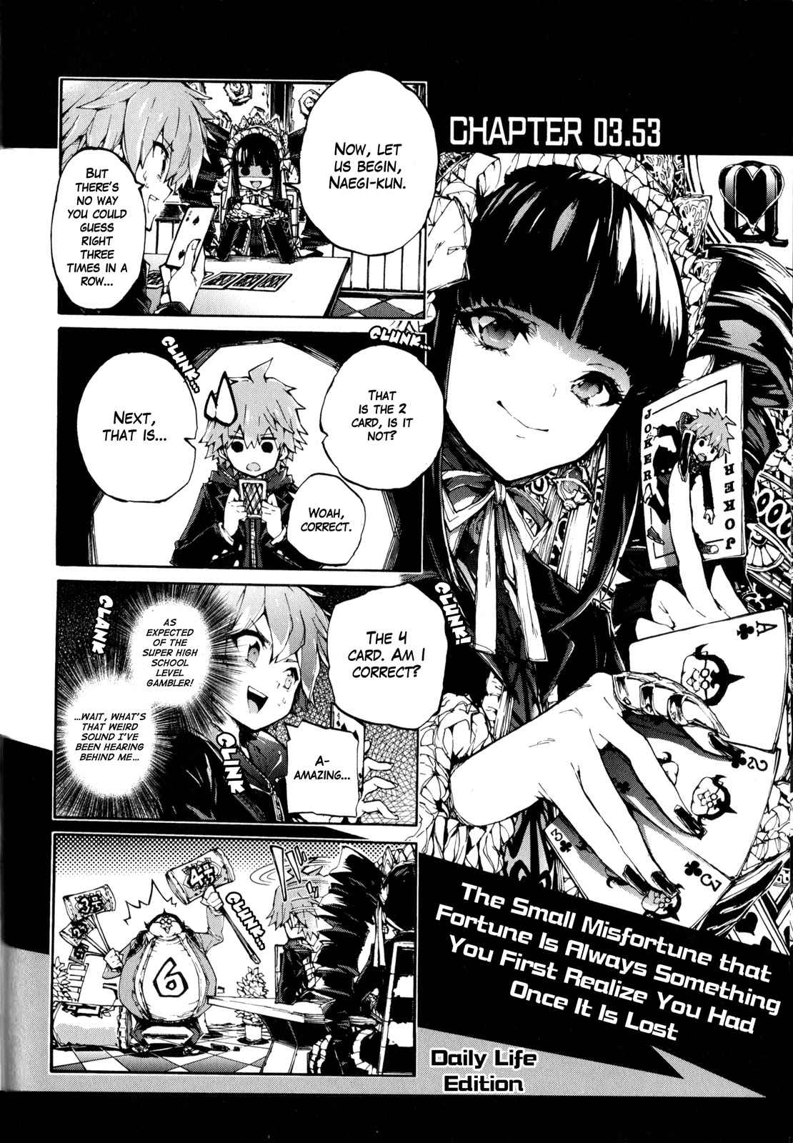Danganronpa the Animation Comic Anthology Chapter 5 page 6 - Chapter 5: Celestia Ludenberg Theater (merche)