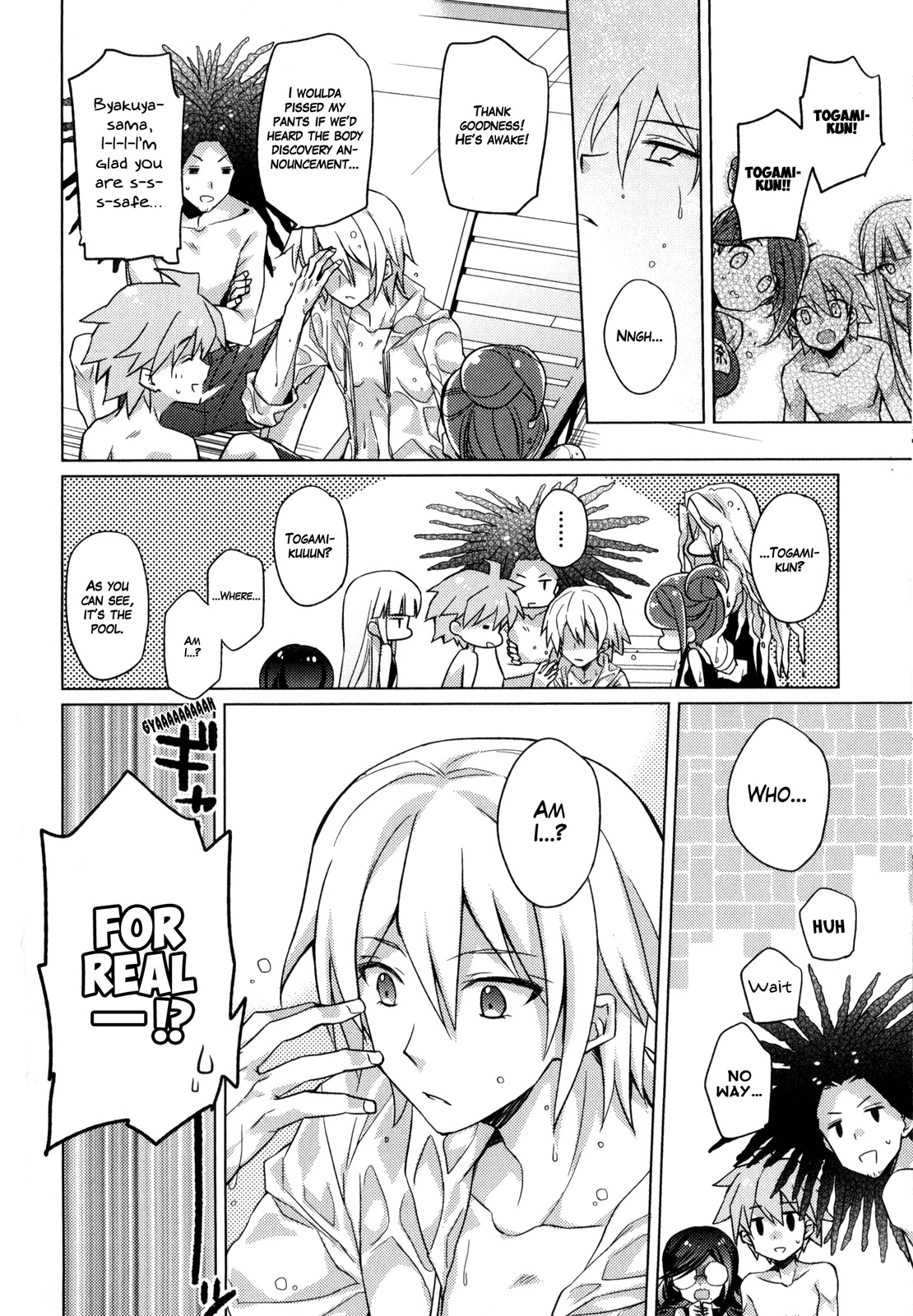 Danganronpa the Animation Comic Anthology Chapter 7 page 2 - Chapter 7: Despair Pool (Sao Mizuno)