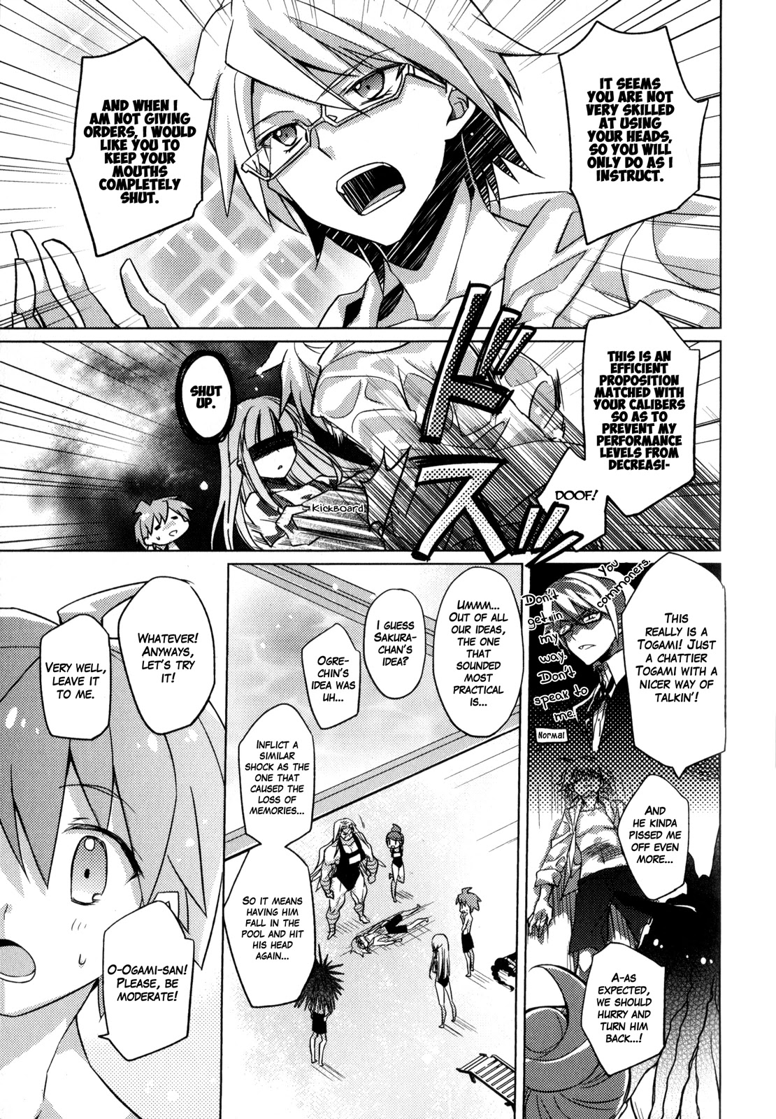 Danganronpa the Animation Comic Anthology Chapter 7 page 7 - Chapter 7: Despair Pool (Sao Mizuno)