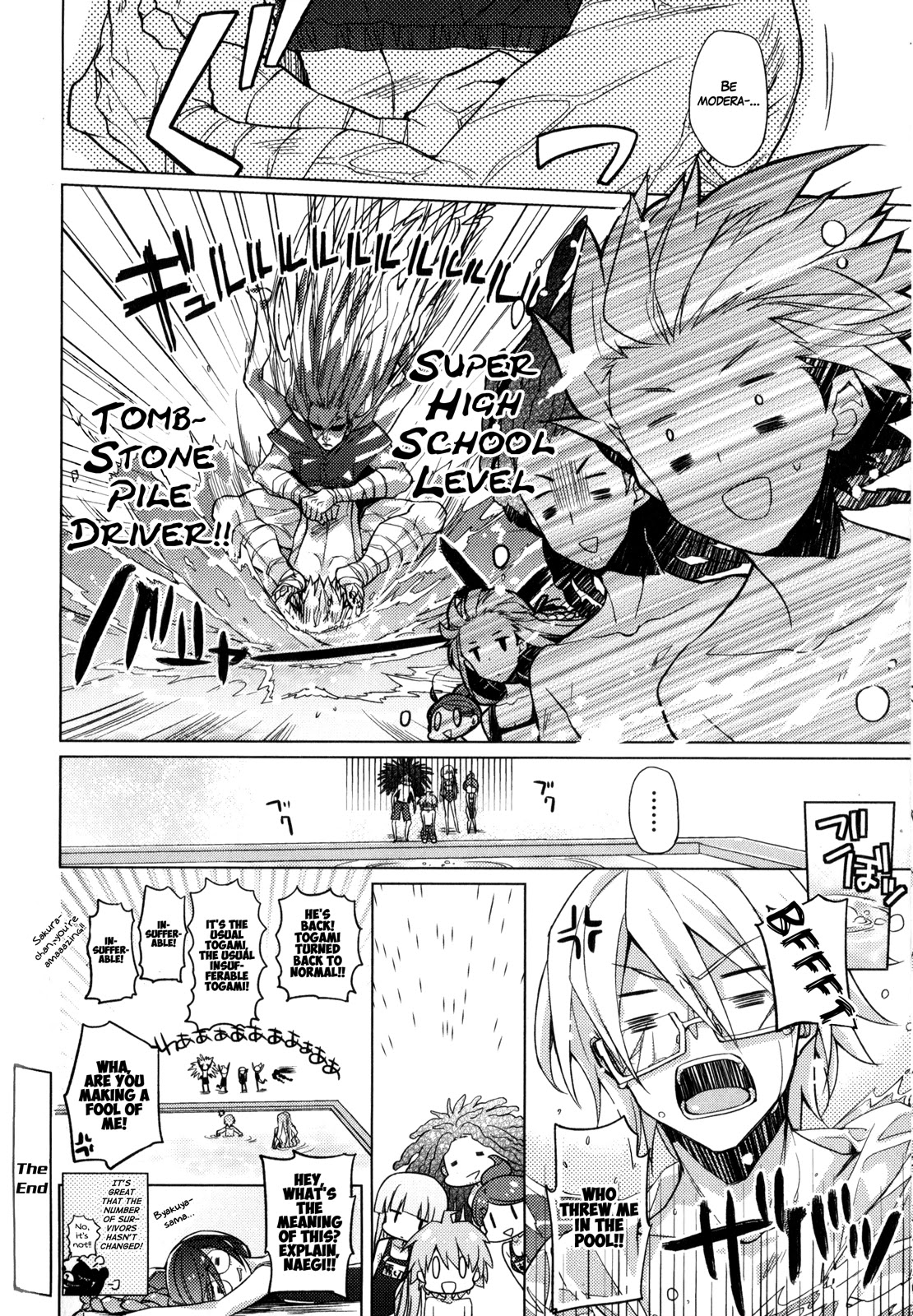 Danganronpa the Animation Comic Anthology Chapter 7 page 8 - Chapter 7: Despair Pool (Sao Mizuno)