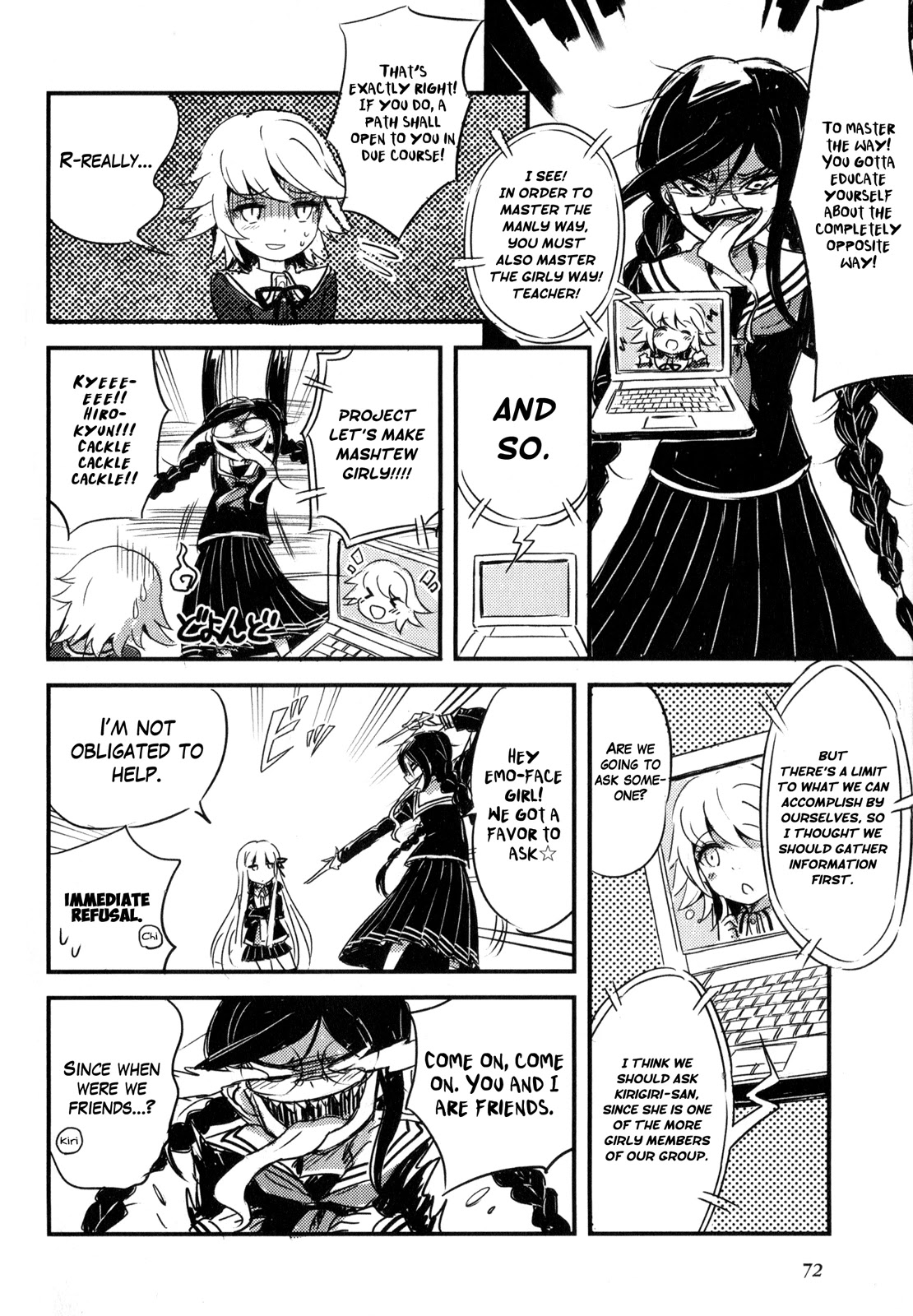 Danganronpa the Animation Comic Anthology Chapter 8 page 4 - Chapter 8: Chihiro Fujisaki's Manly Way (Kingin)