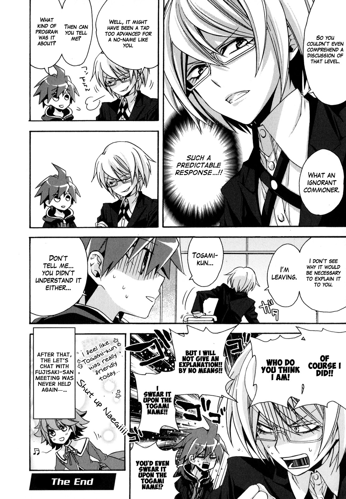 Danganronpa the Animation Comic Anthology Chapter 9 page 4 - Chapter 9: Buddy-Buddy Despair Magazines (Yoko Umezu)