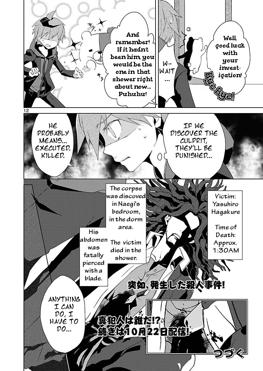 Danganronpa: The Demo Chapter 1 page 12 - Chapter 1