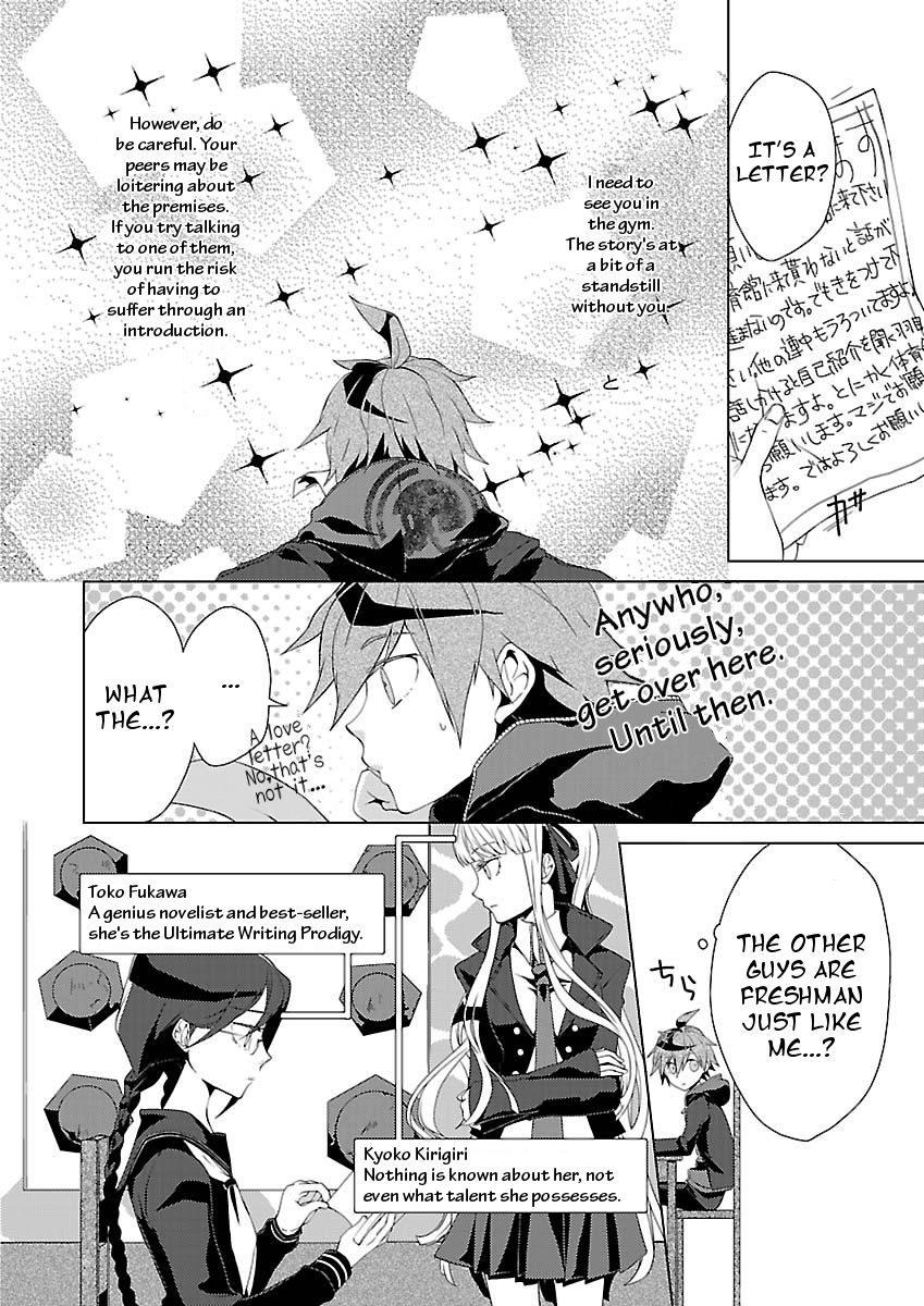 Danganronpa: The Demo Chapter 1 page 2 - Chapter 1