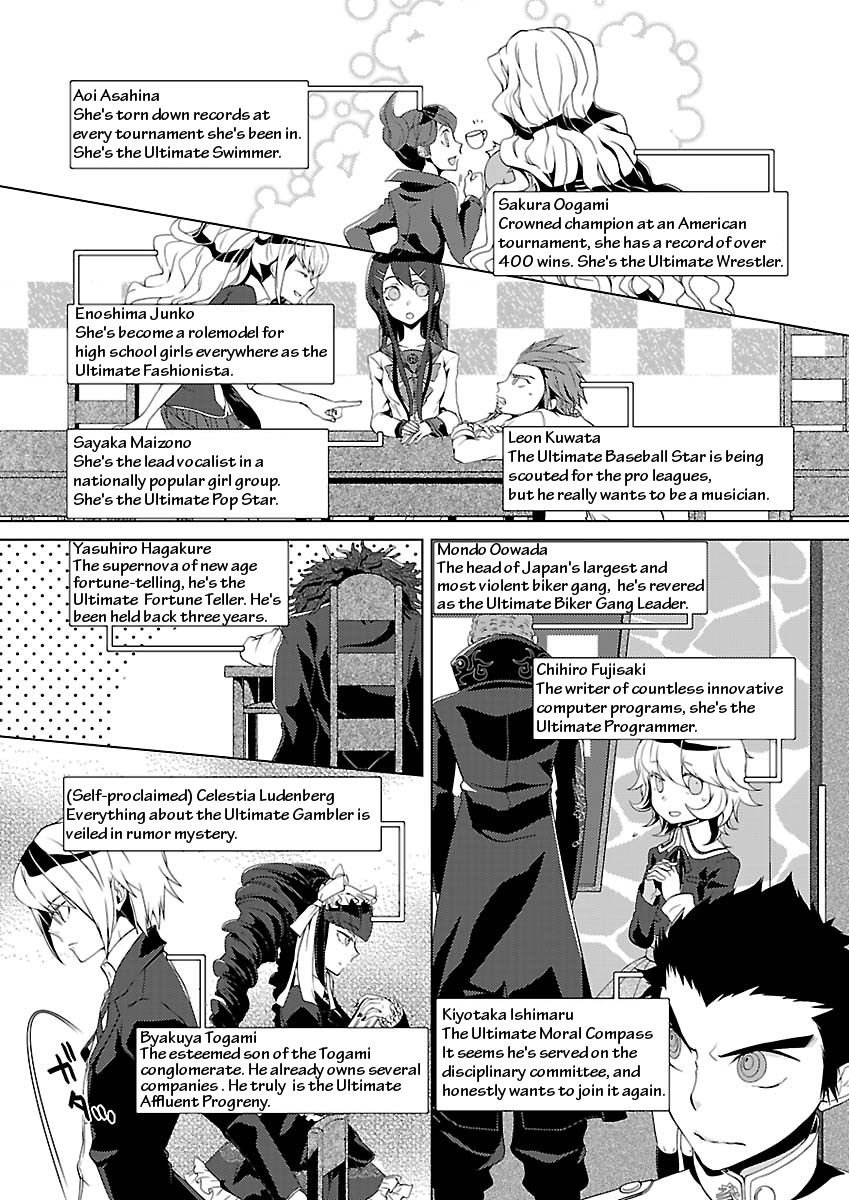 Danganronpa: The Demo Chapter 1 page 3 - Chapter 1